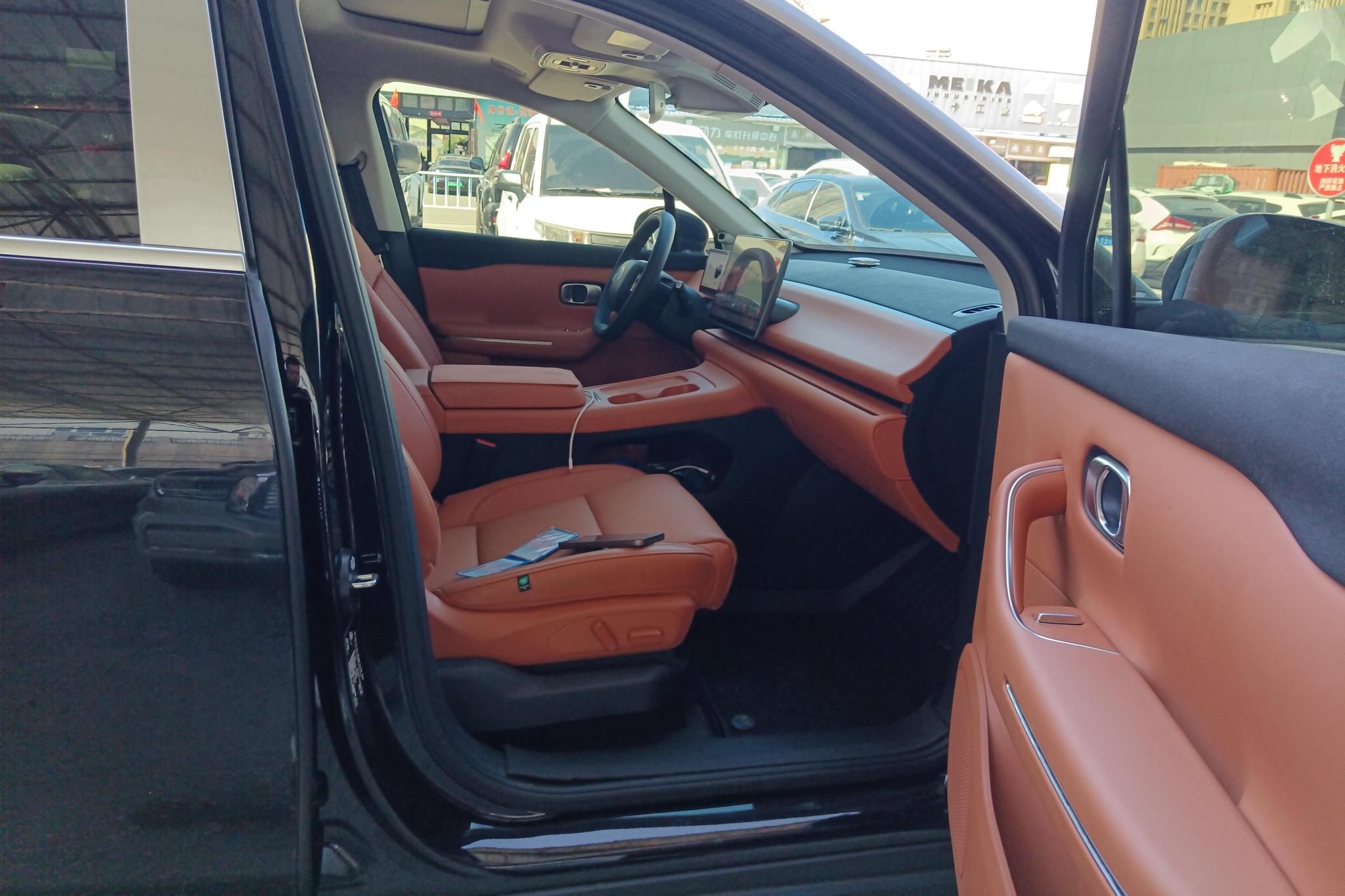 Leapmotor C16 2024 200