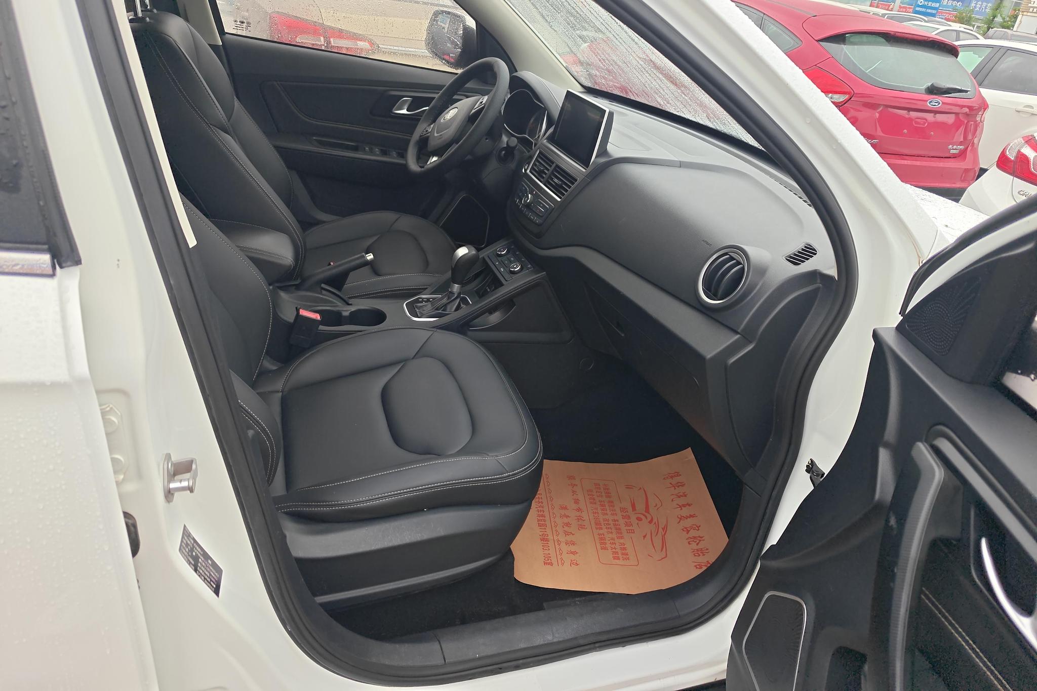 Bestune X40 2018 1.6L AT Luxury