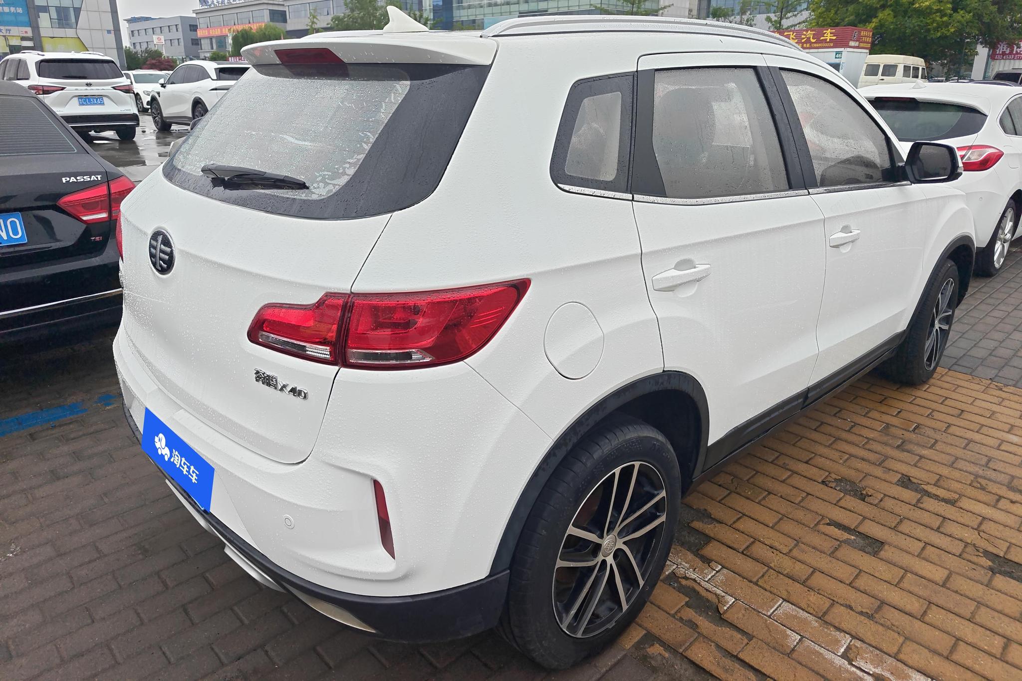 Bestune X40 2018 1.6L AT Luxury
