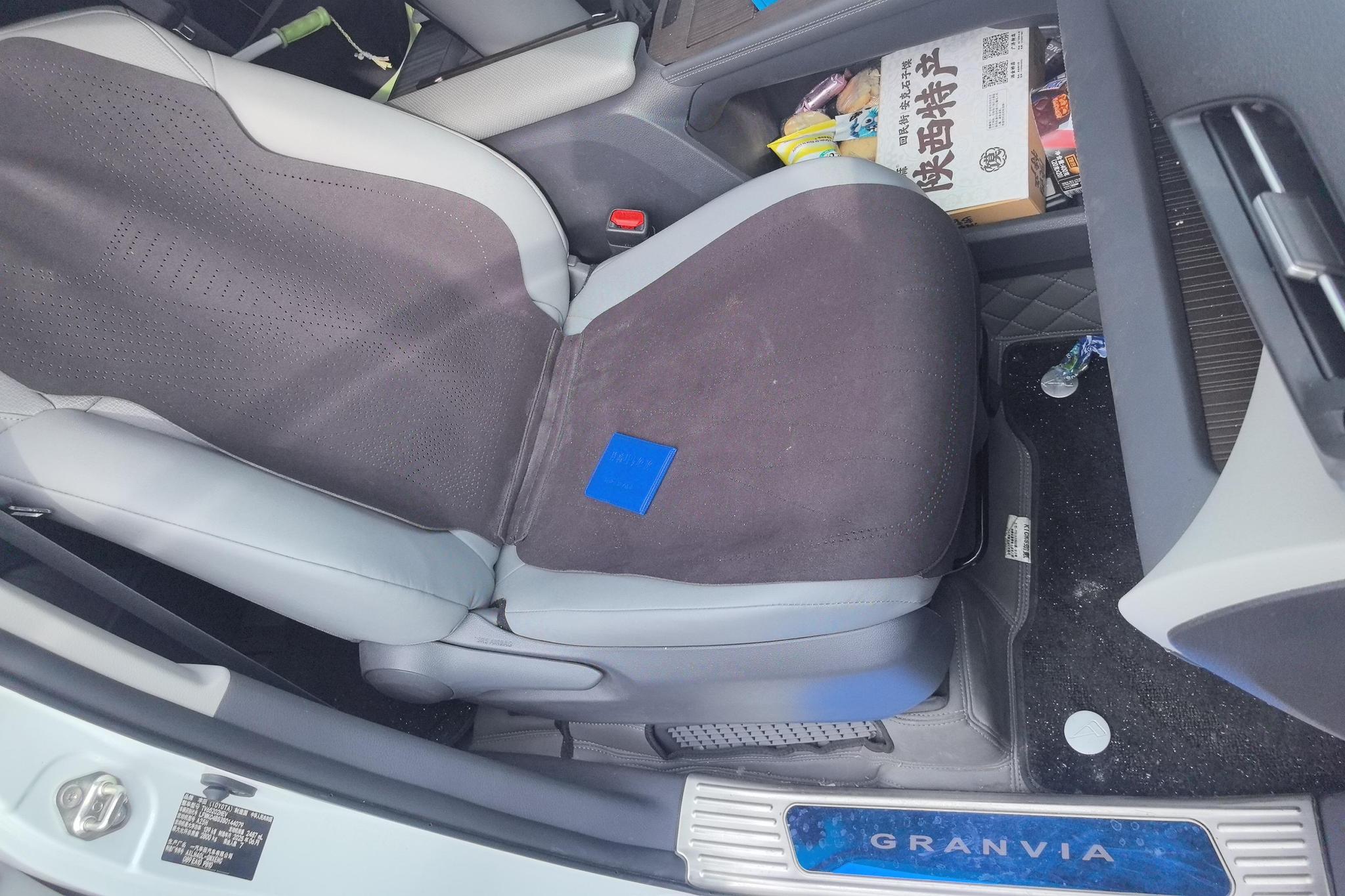 Toyota Granvia 2024 2.5L Comfort