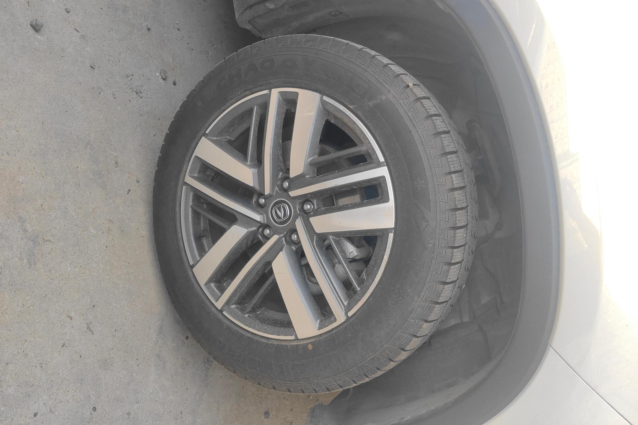 Changan CS75 2024 Enjoy 1.5T DCT Luxury