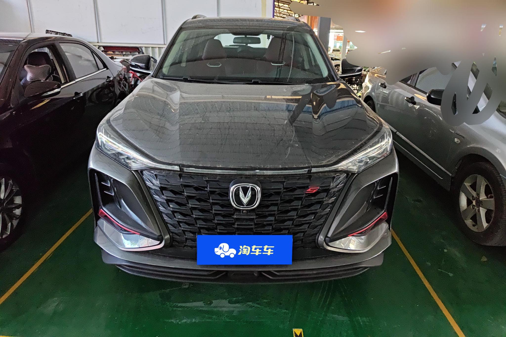 Changan CS75 Plus 2021 1.5T AT Luxury