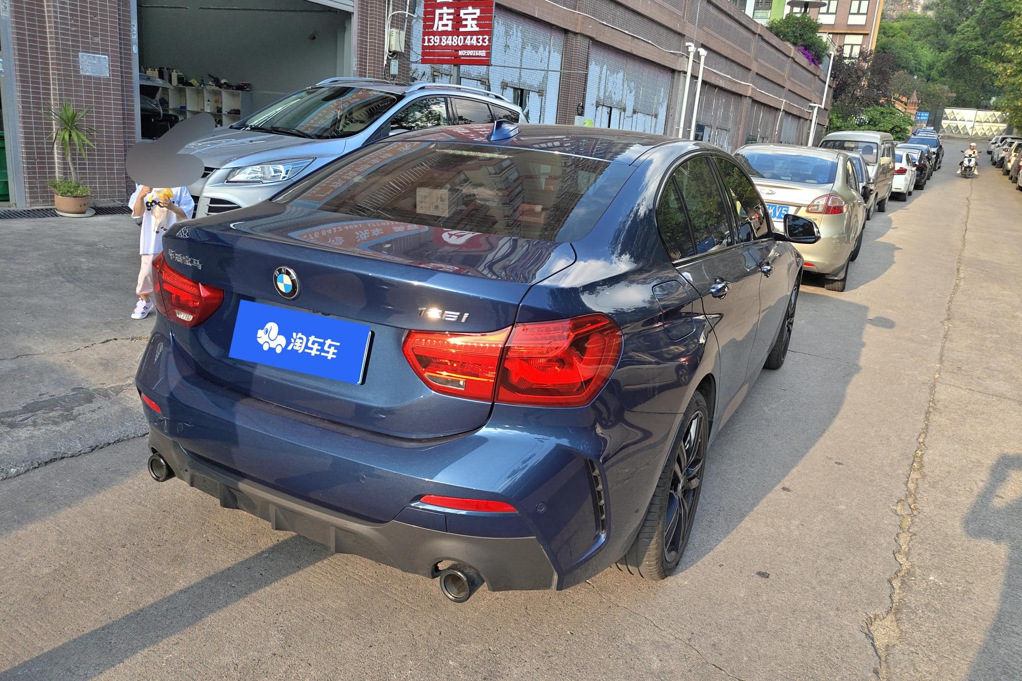BMW 1 Series 1 2021 125i M Sport