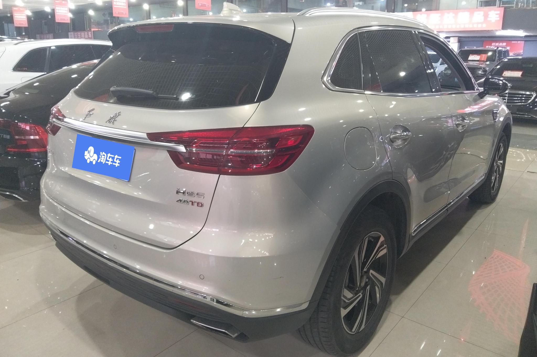 Hongqi HS5 2019 2.0T