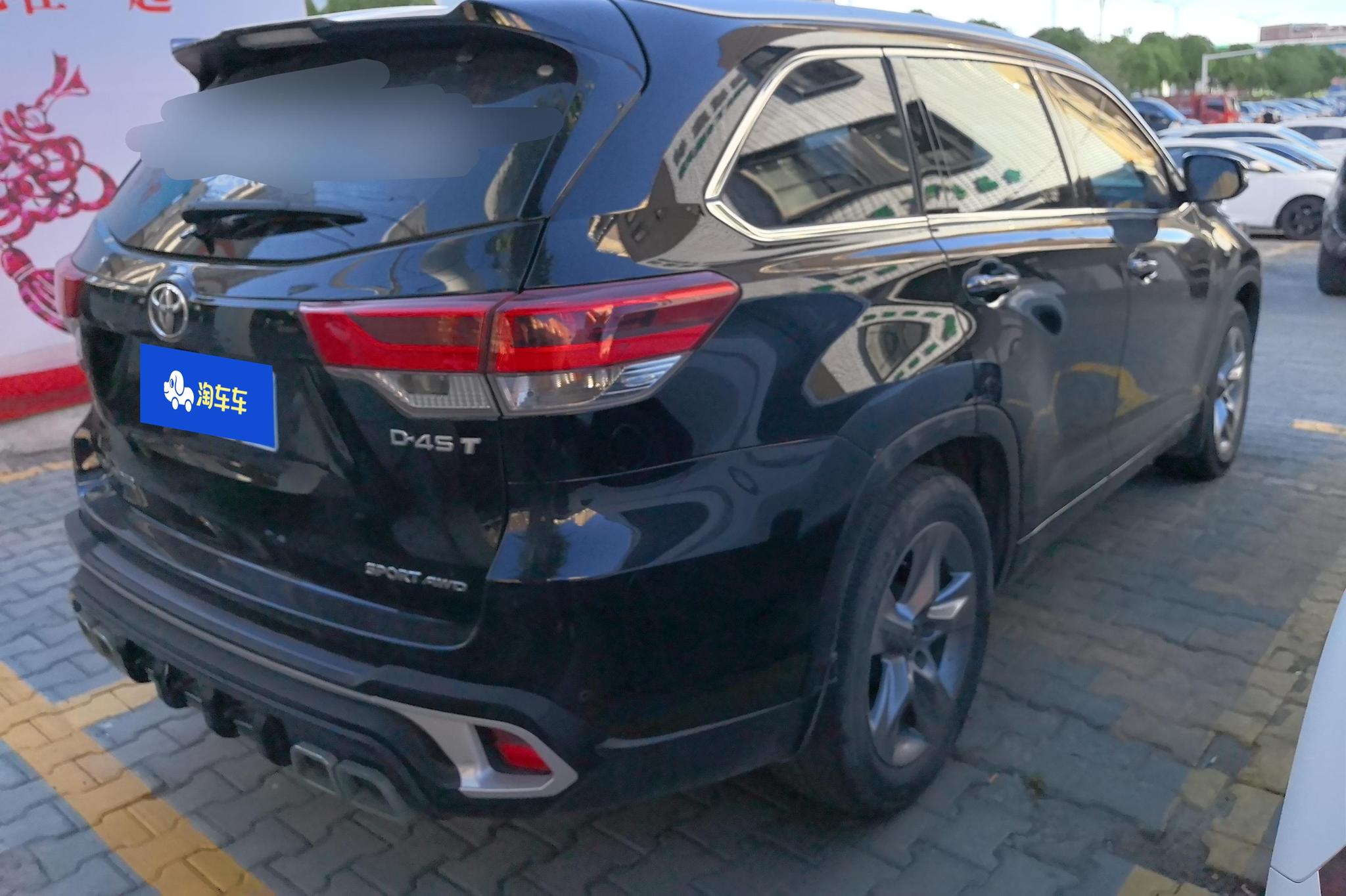 Toyota Highlander 2018 2.0T Luxury 7 мест VI