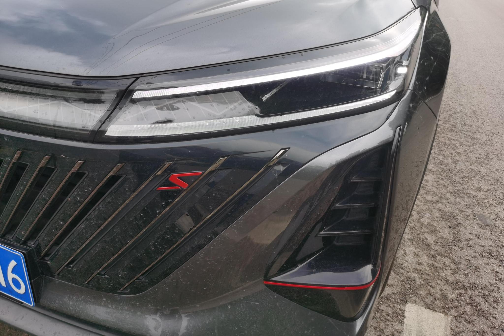Changan CS75 Plus 2022 2.0T AT Luxury