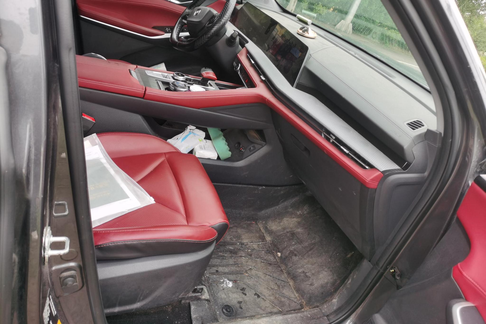 Changan CS75 Plus 2022 2.0T AT Luxury
