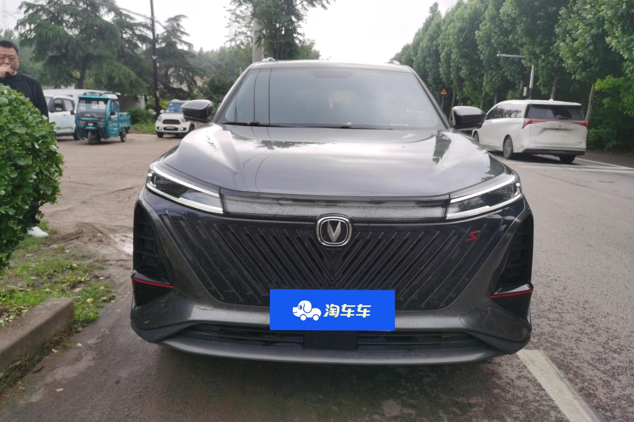 Changan CS75 Plus 2022 2.0T AT Luxury