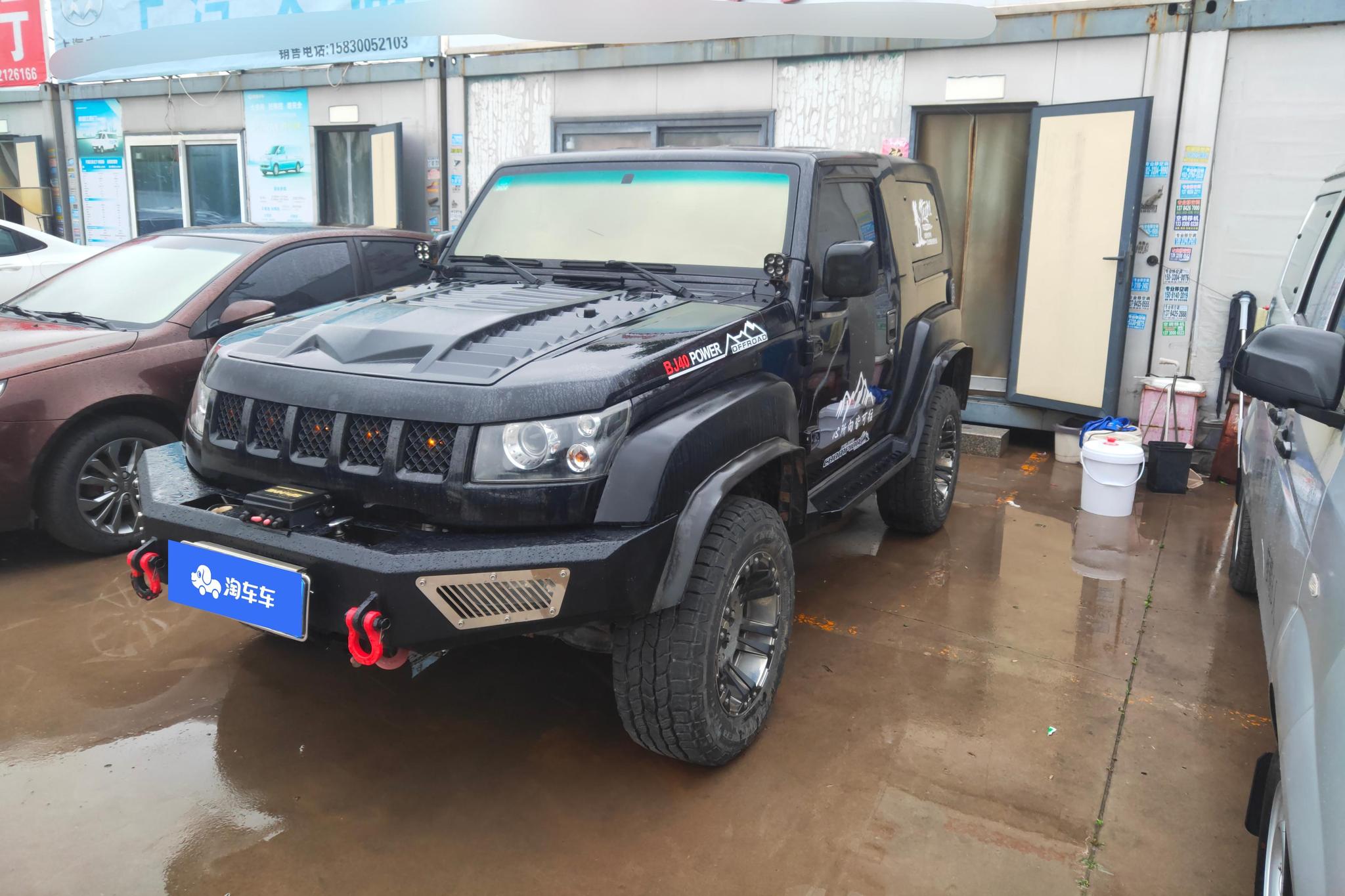 BAIC BJ40