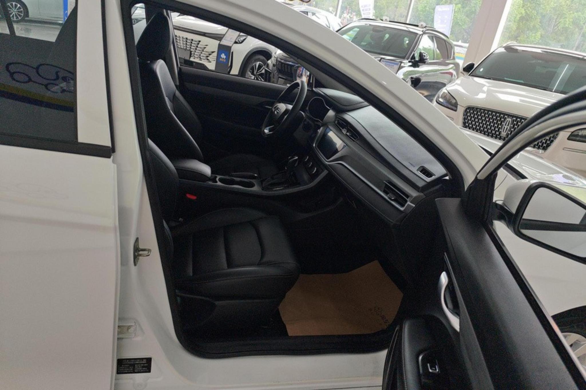 Geely Emgrand 2021 UP 1.5L CVT Luxury