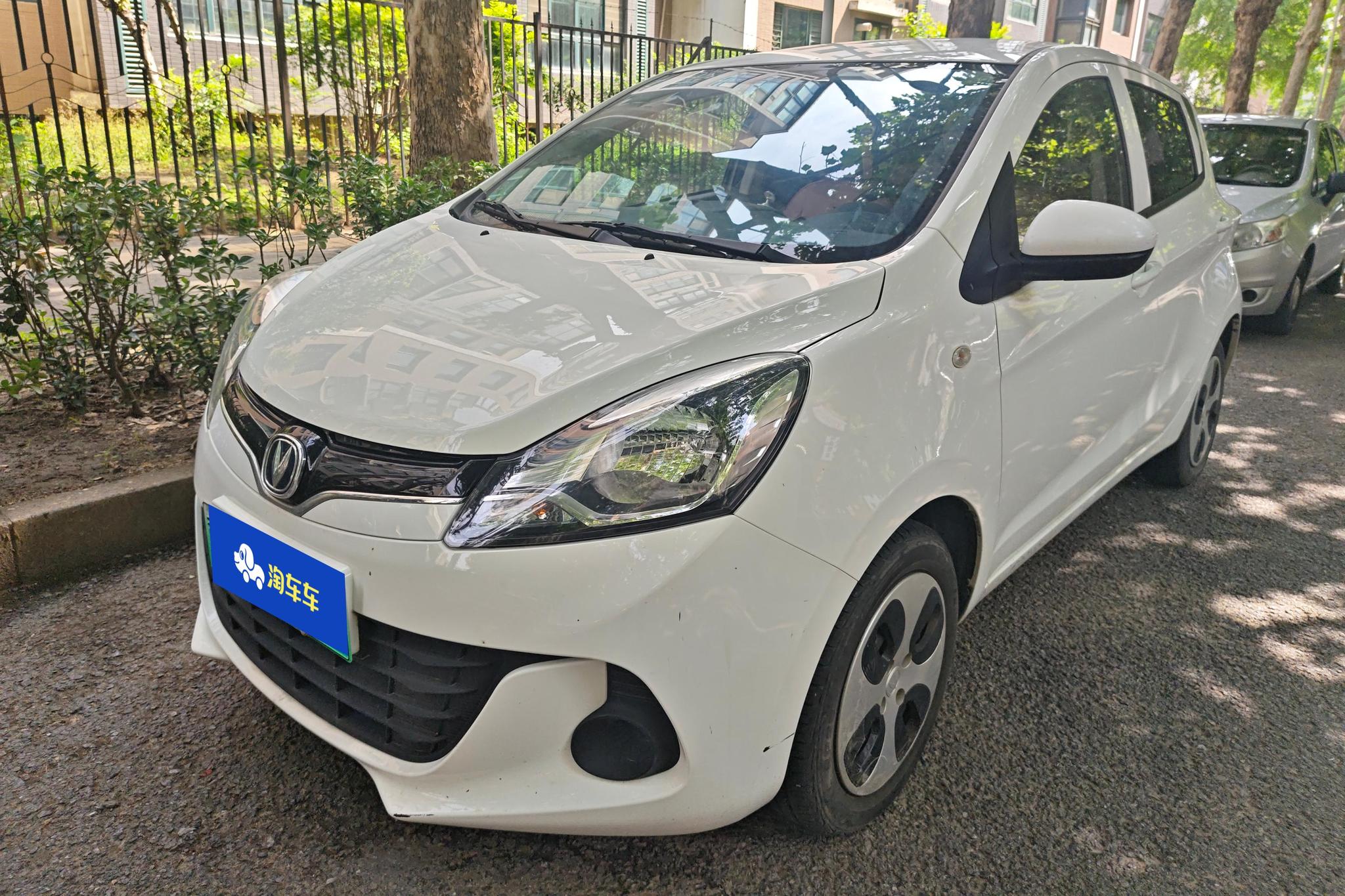 Oshan E-Star