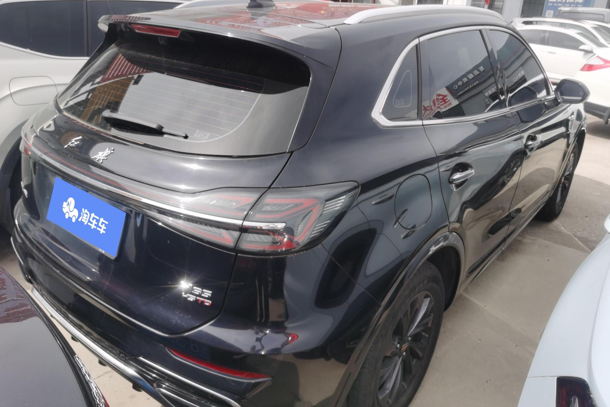 Hongqi HS5 2023 2.0T Pro