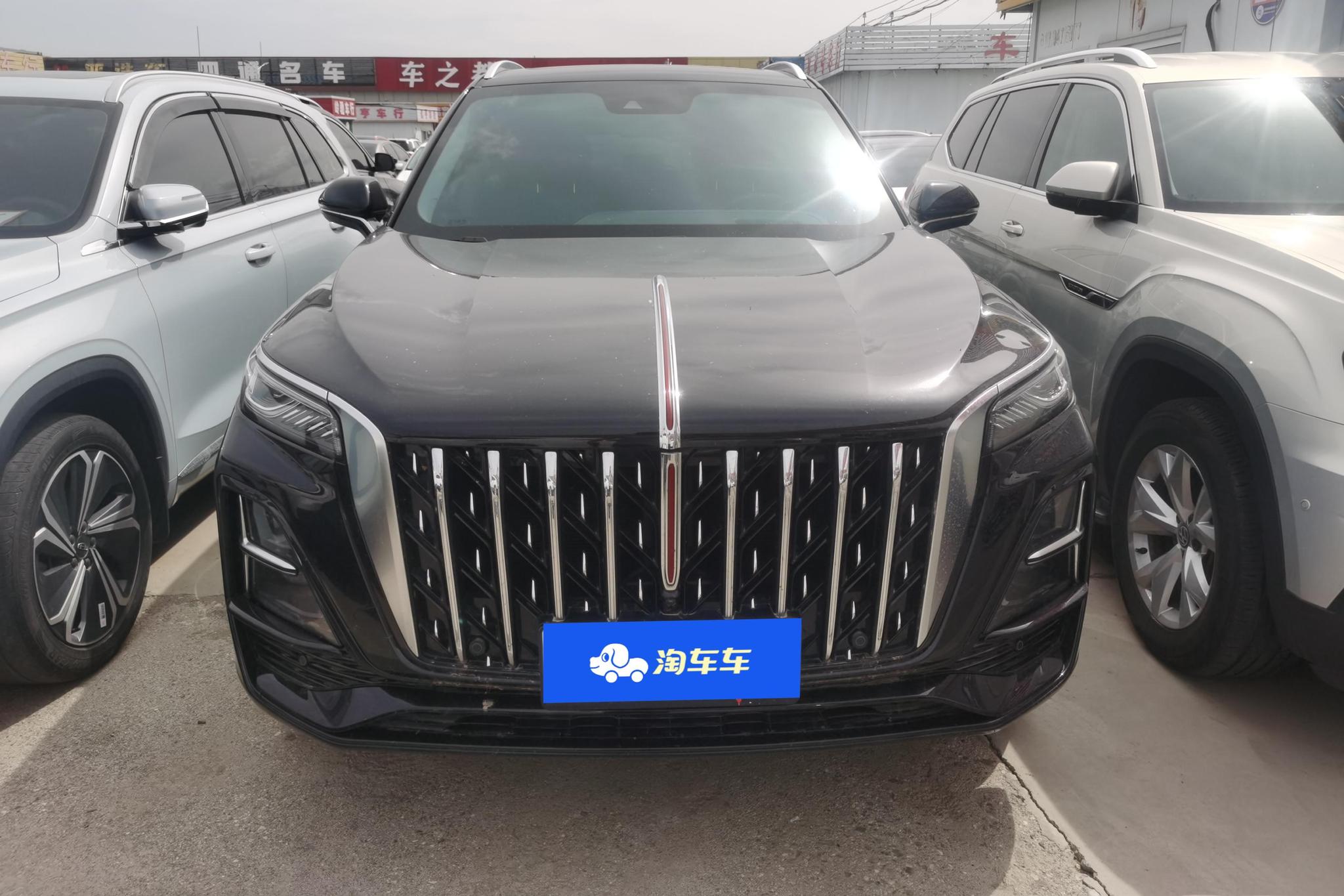Hongqi HS5 2023 2.0T Pro