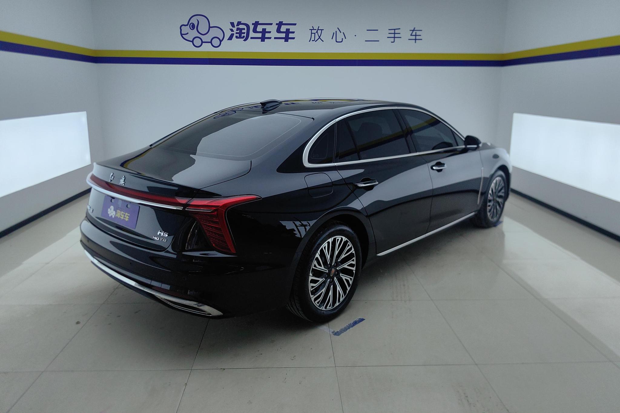Hongqi H5 2024 2.0T AT