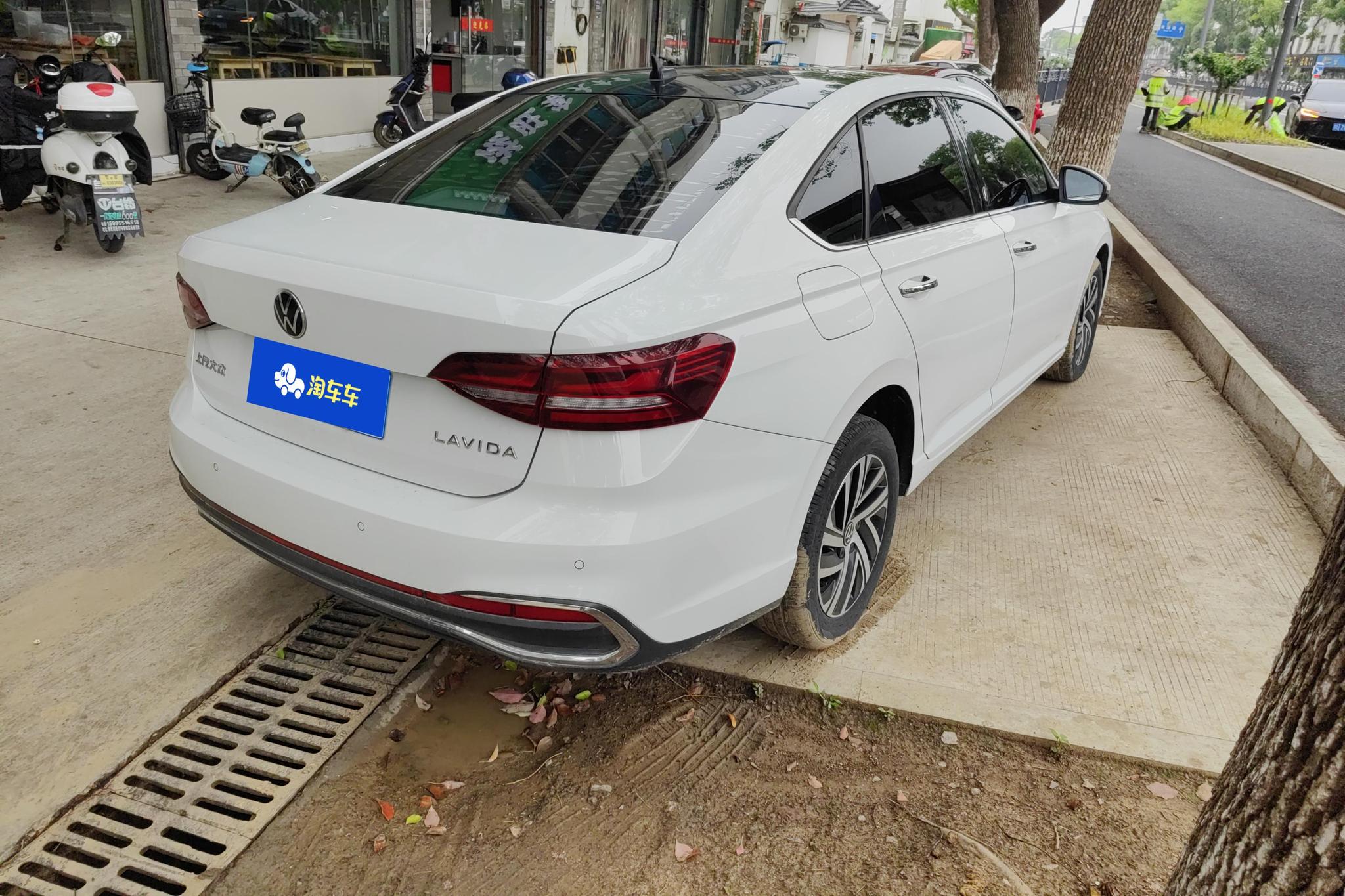 Volkswagen Lavida 2023 1.5L AT