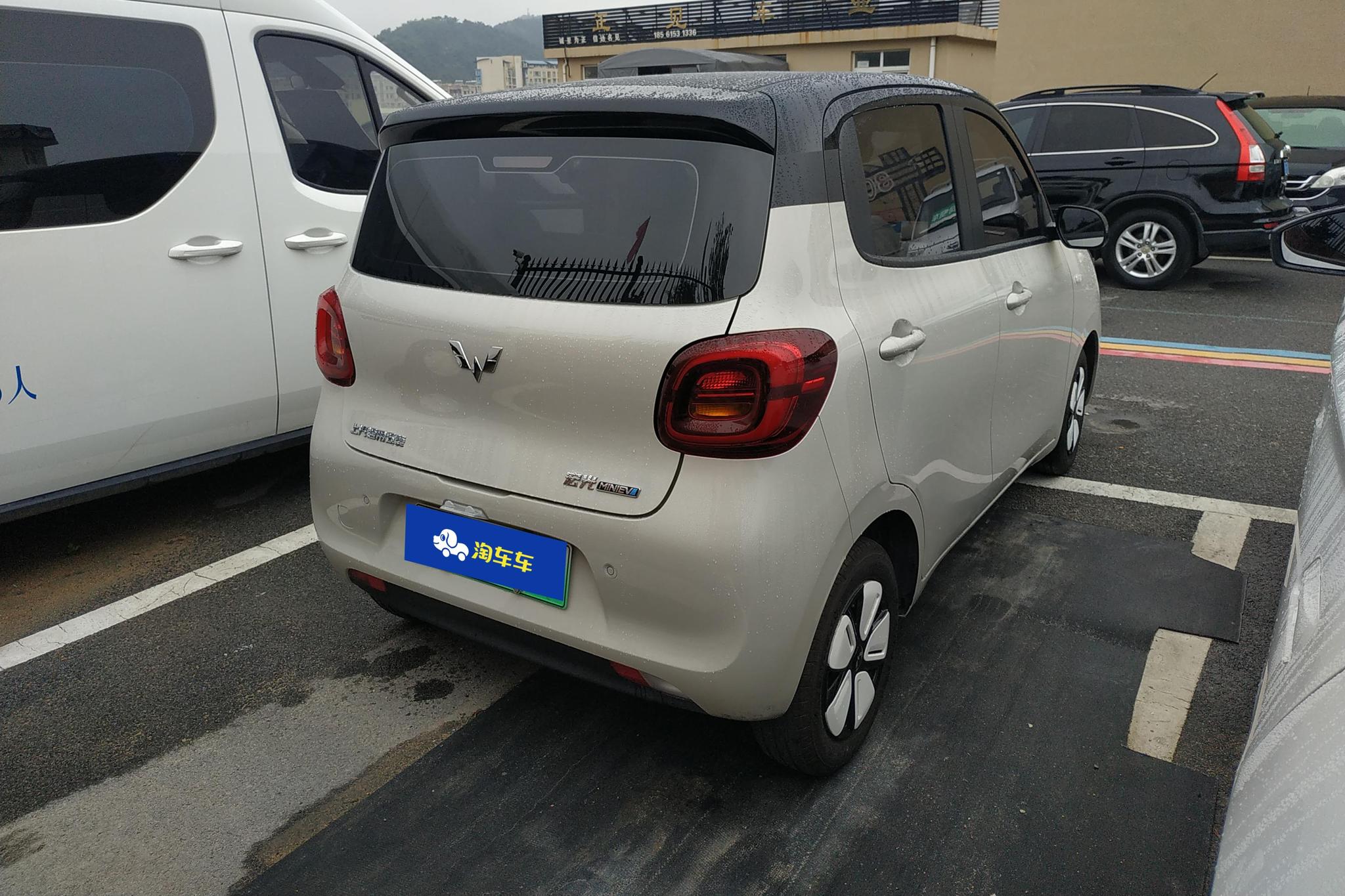 Wuling Mini EV MINIEV 2025 205km Premium +