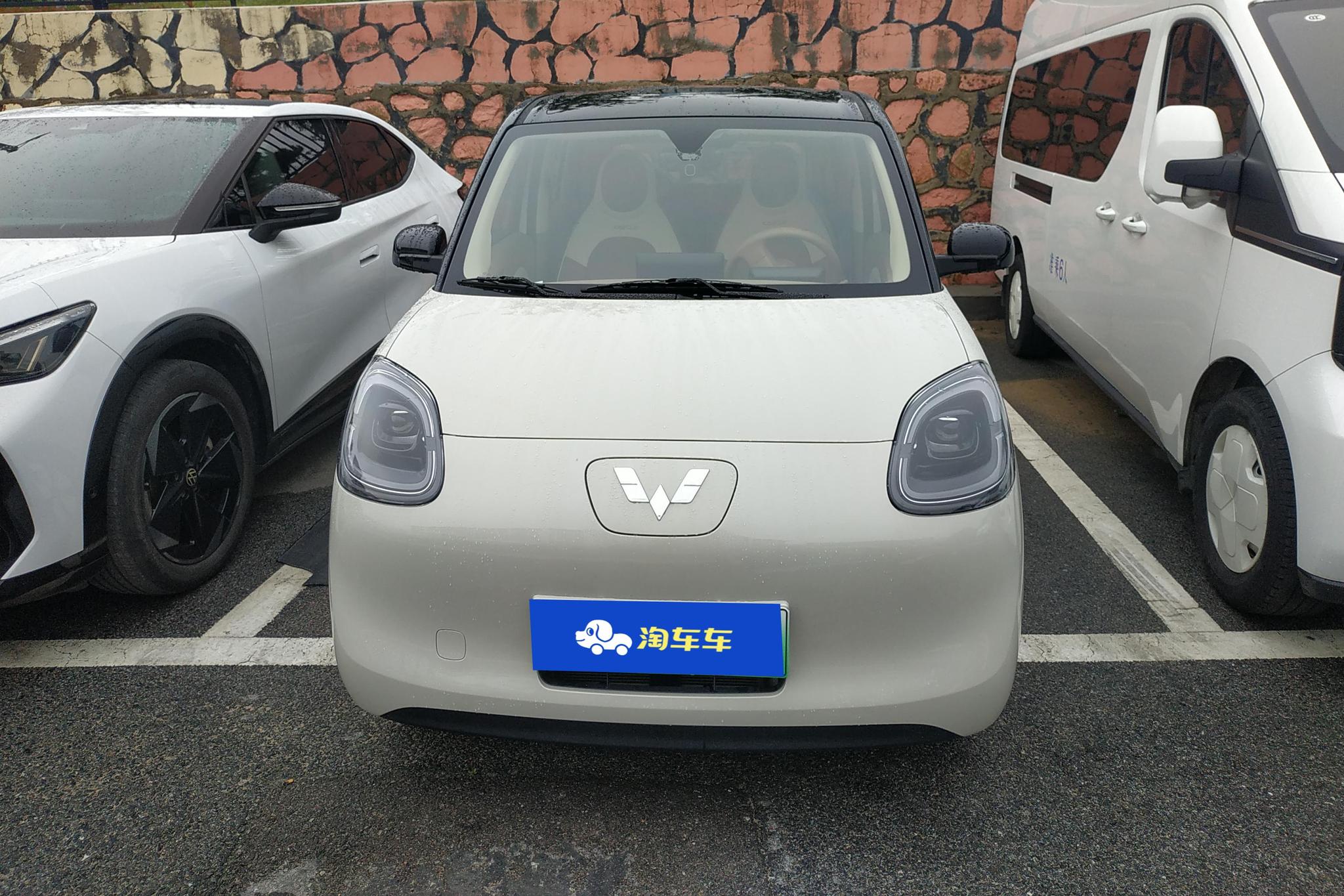 Wuling Mini EV MINIEV 2025 205km Premium +