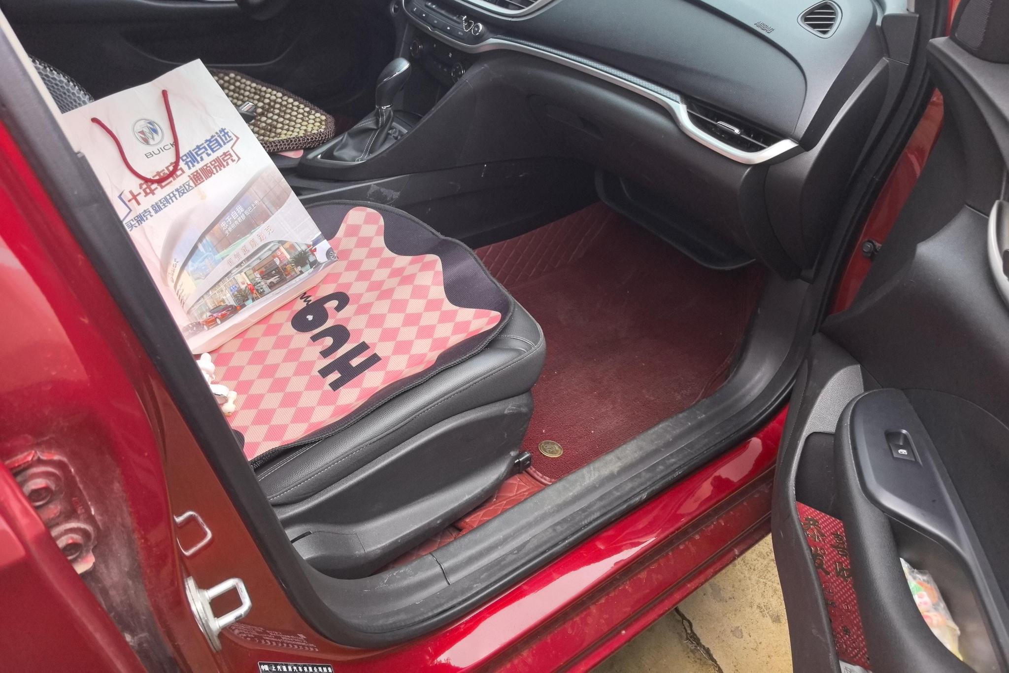 Buick Excelle 2021 1.5L AT Elite