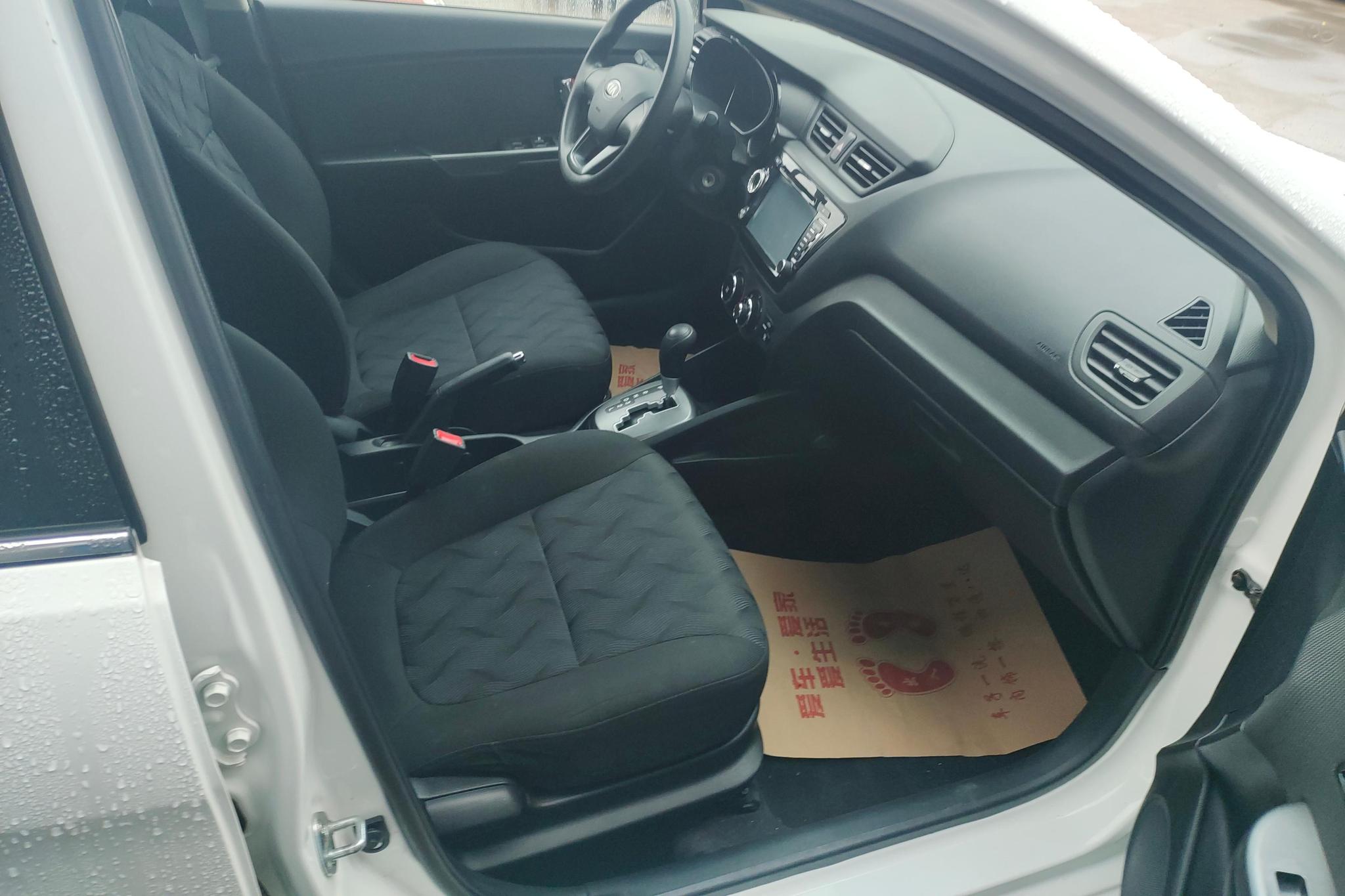 Kia K2 2015 1.4L AT TOP