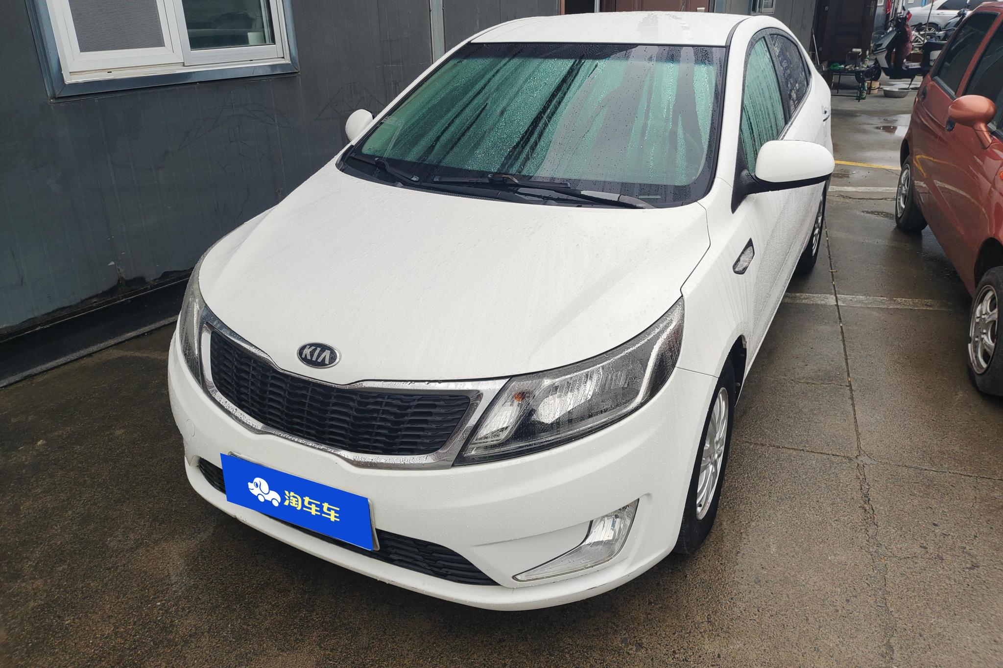 Kia K2