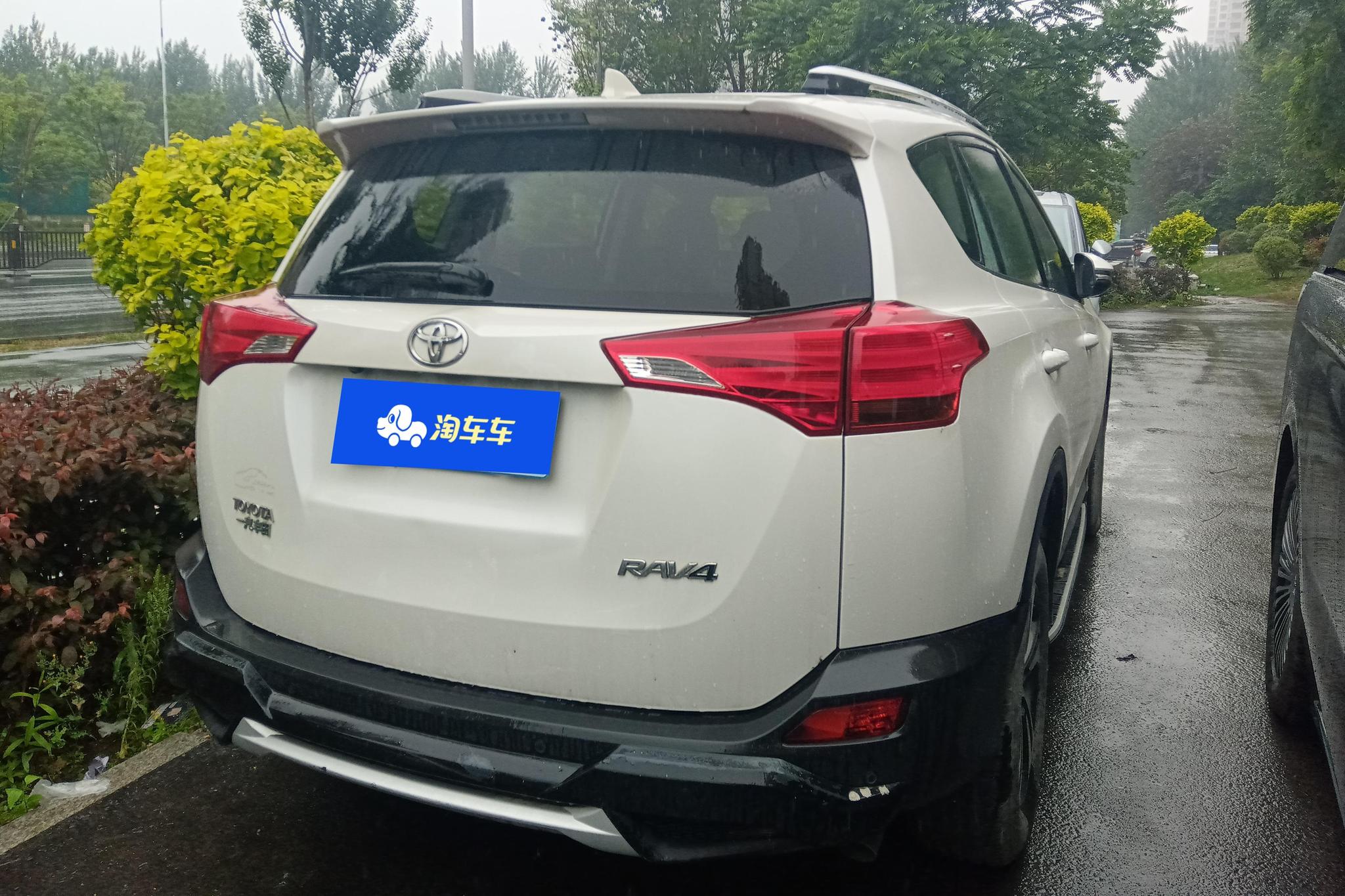 Toyota RAV4 2015 2.0L CVT
