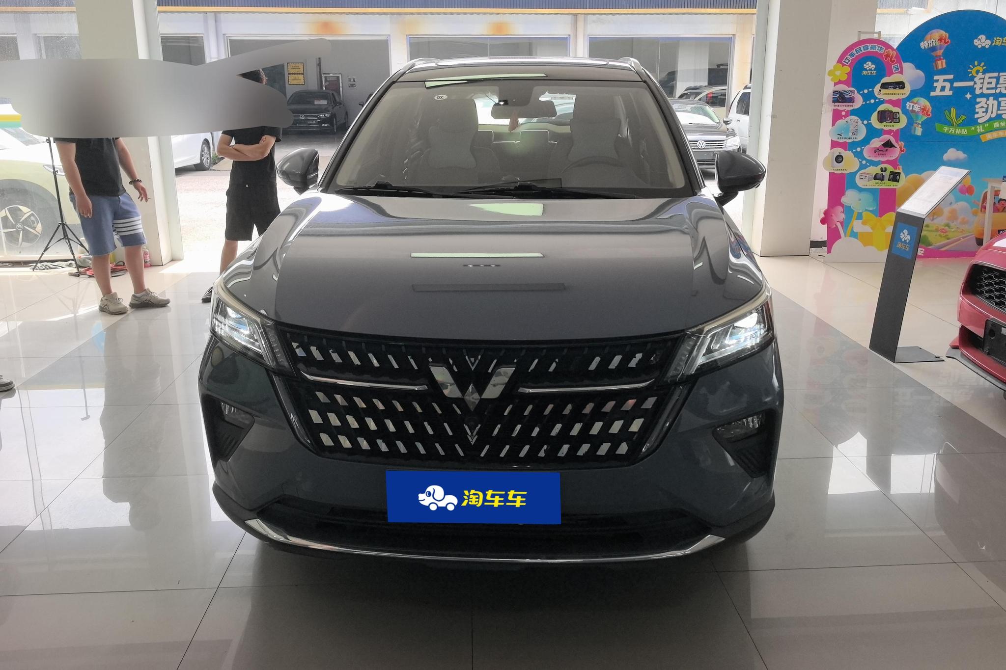Wuling Xingchen 2021 1.5T AT
