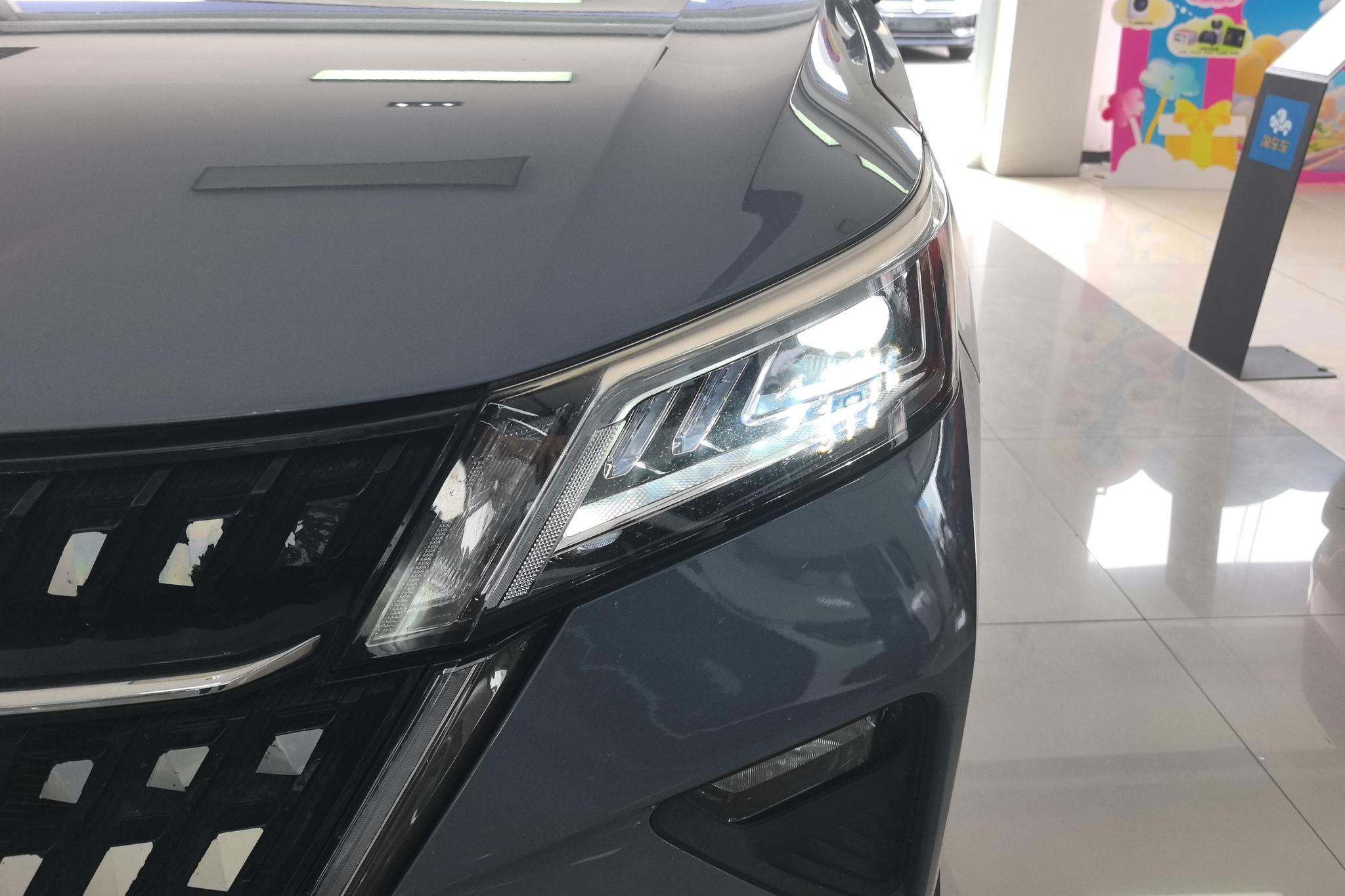 Wuling Xingchen 2021 1.5T AT
