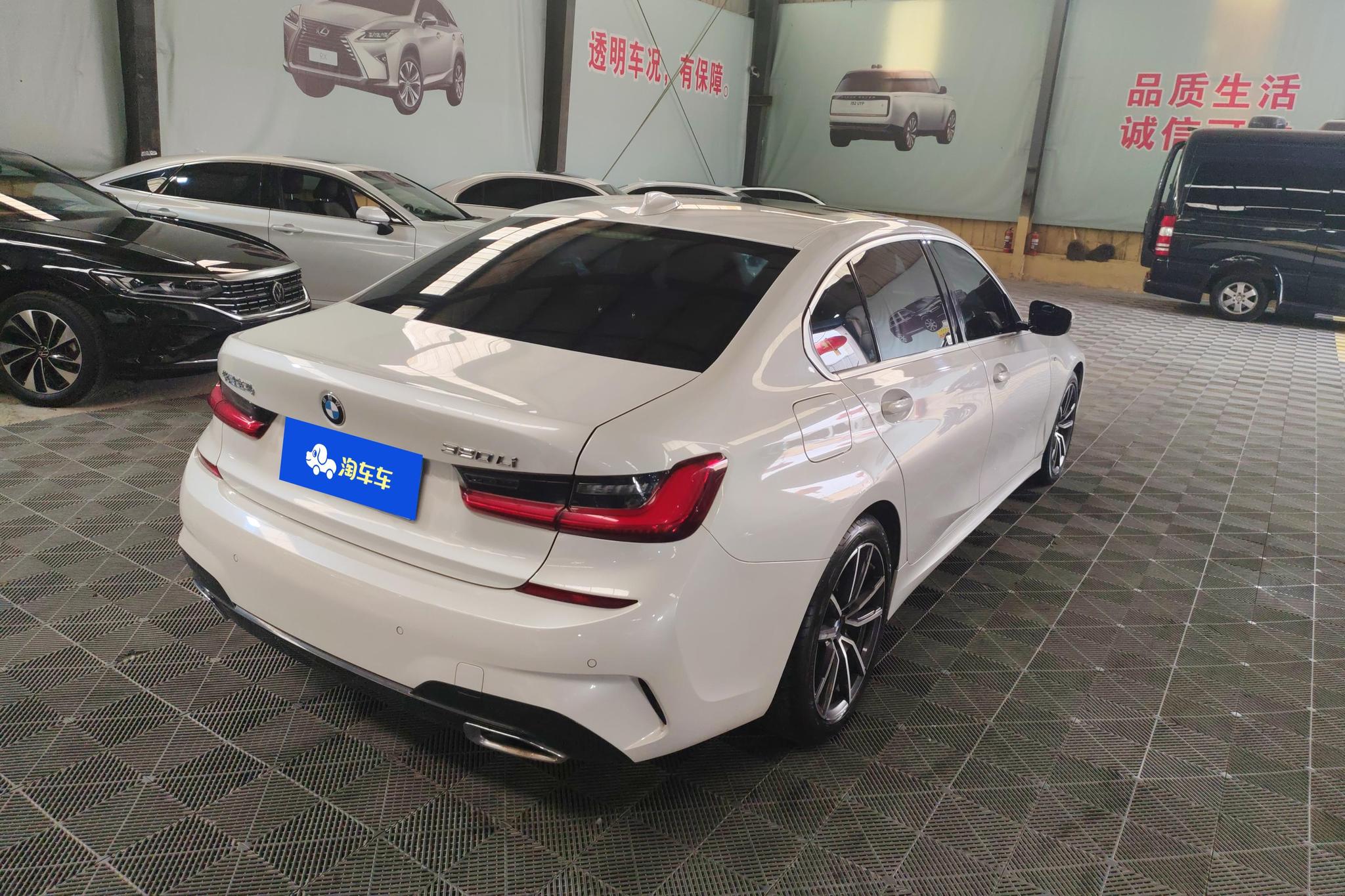 BMW 3 series 2021 Белый из Китая