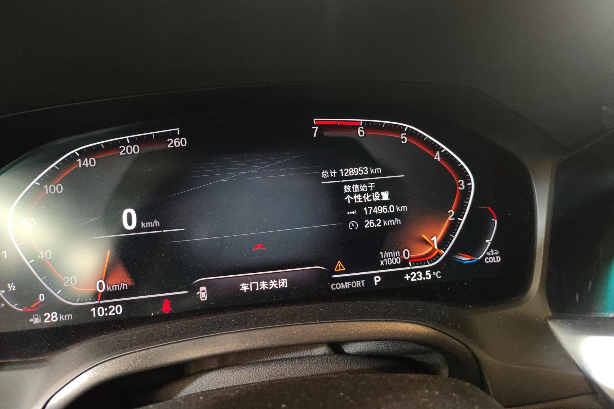 BMW 3 series id 4439737 из Китая 10