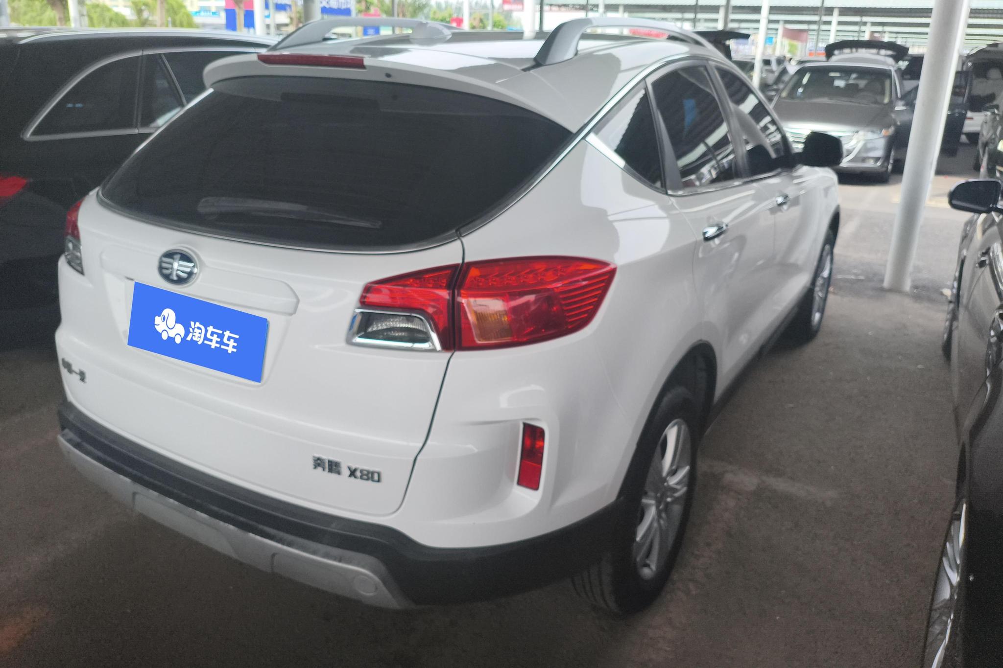 Bestune X80 2015 2.0L AT Luxury