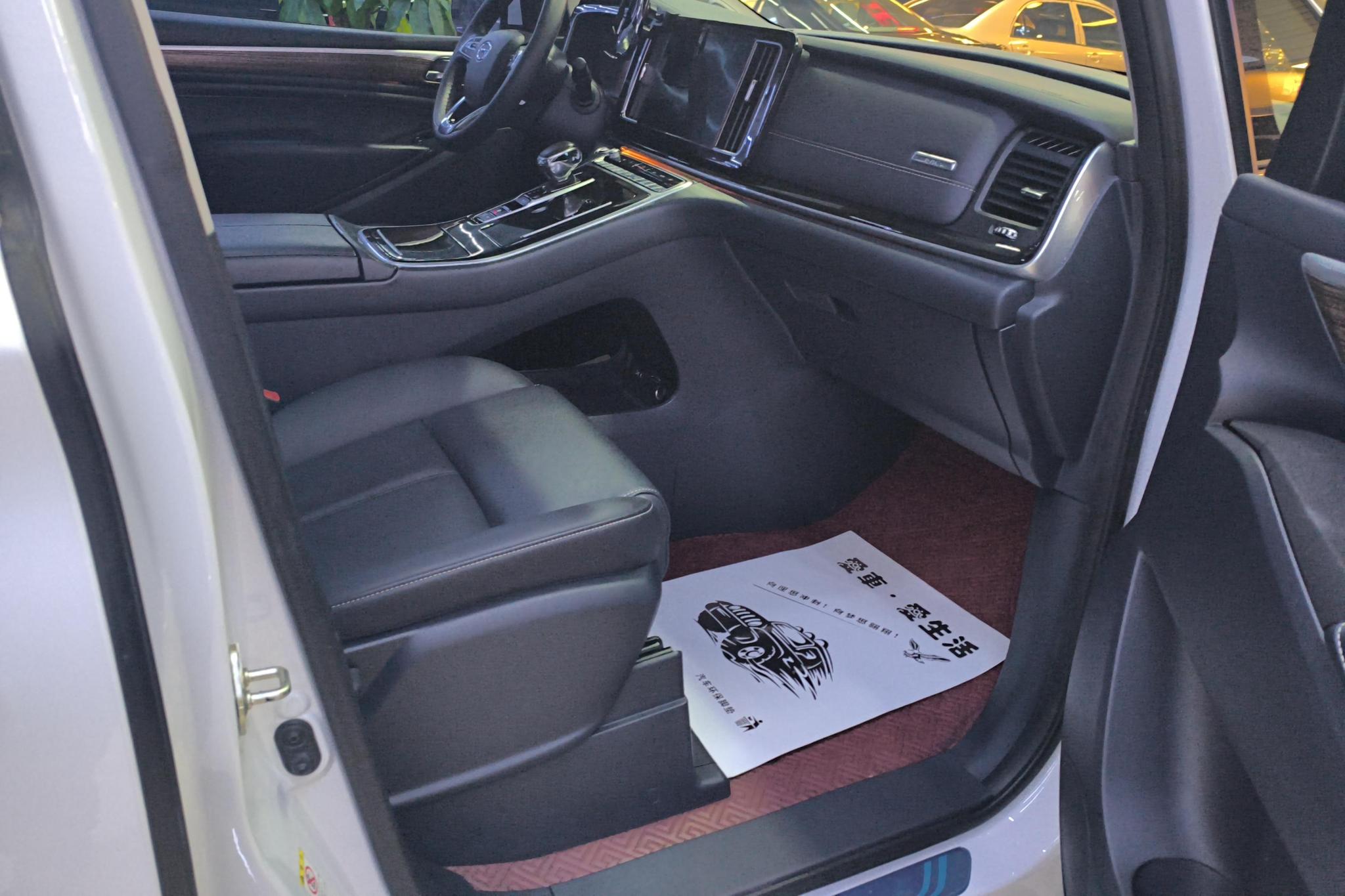 GAC M8 2021 390T Luxury