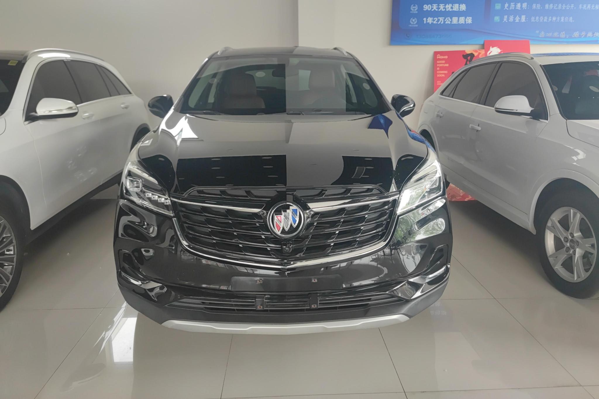Buick Envision 2020 28T Elite