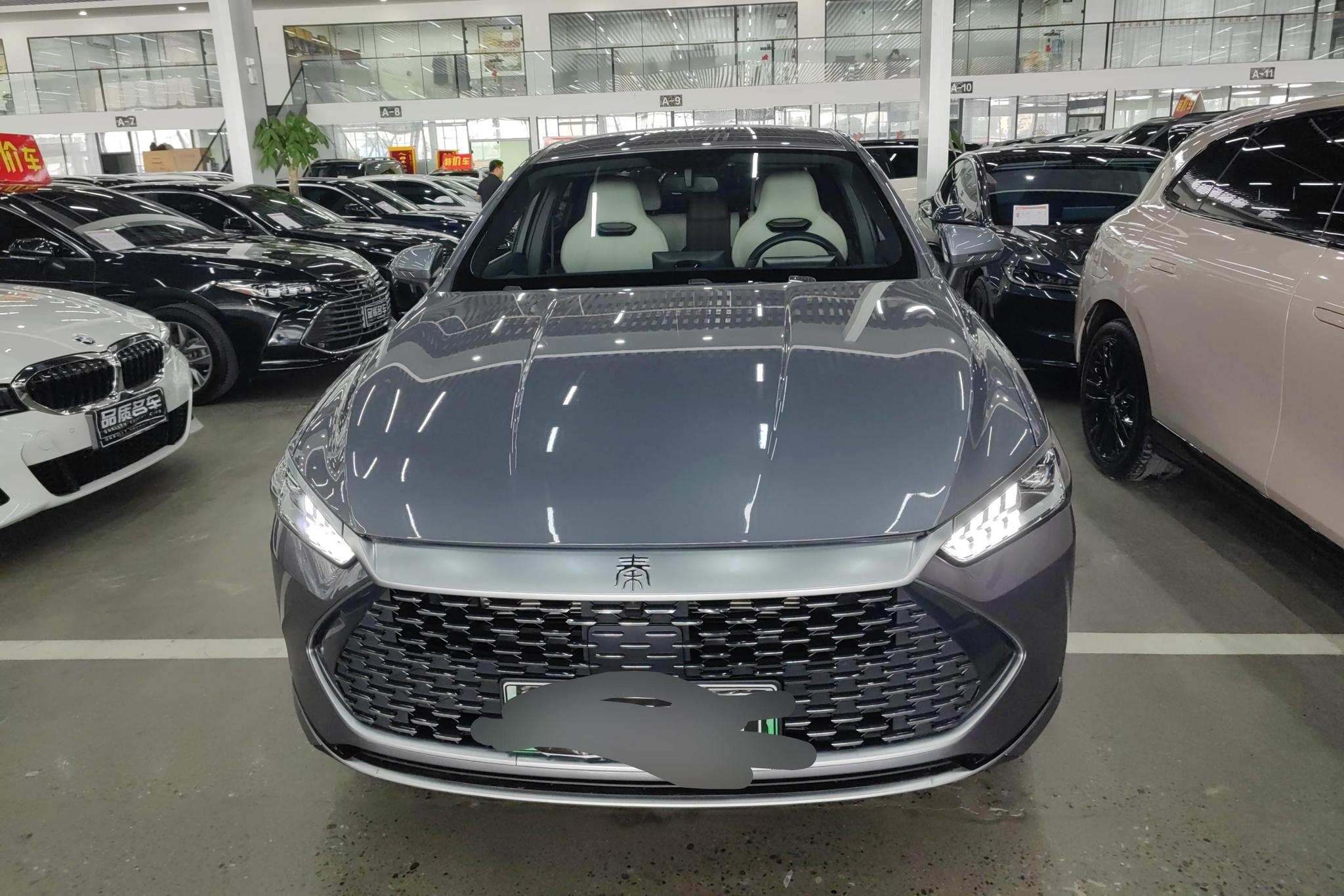 BYD Qin Plus DM-i PLUS DM 2024 DM-i 55KM Lead