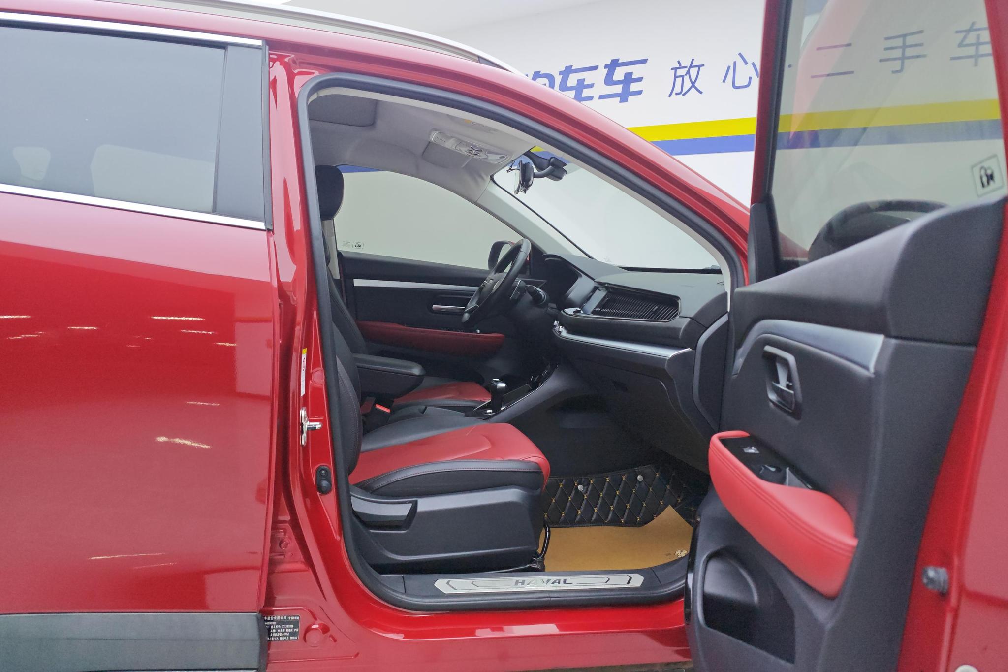 Haval H2s 2018 1.5T DCT Luxury