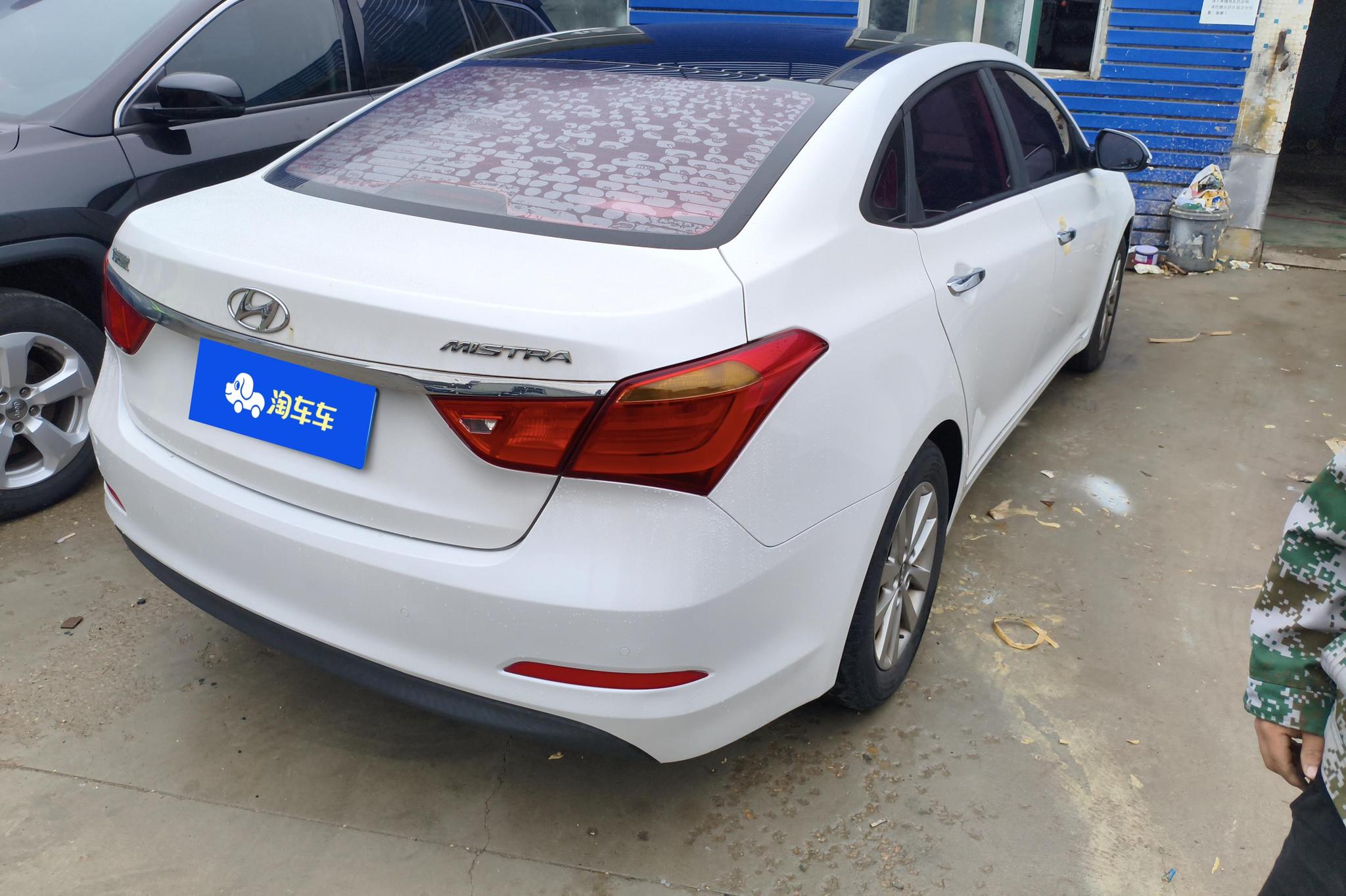 Hyundai Mistra 2014 1.8L AT GLS