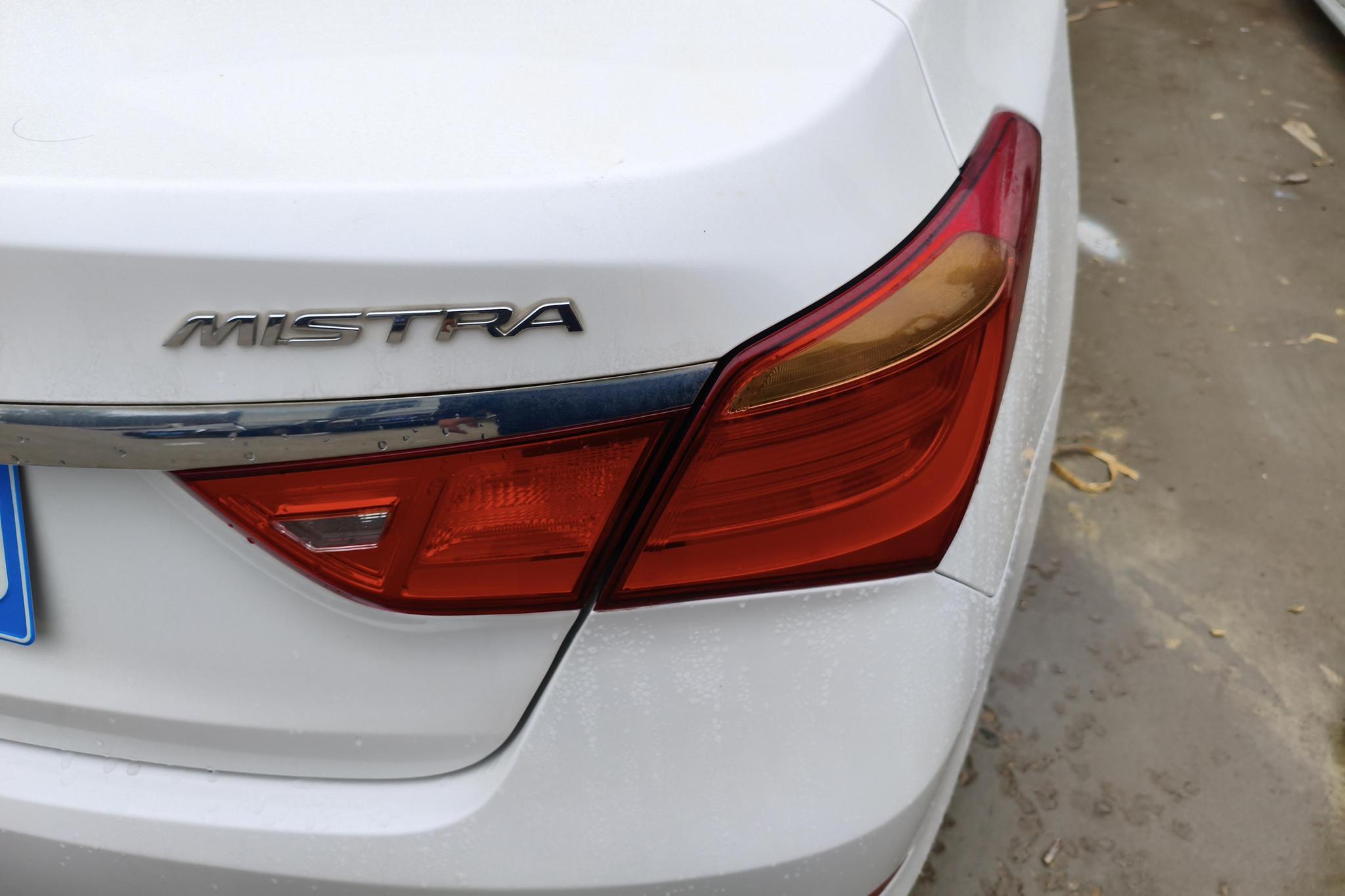 Hyundai Mistra 2014 1.8L AT GLS