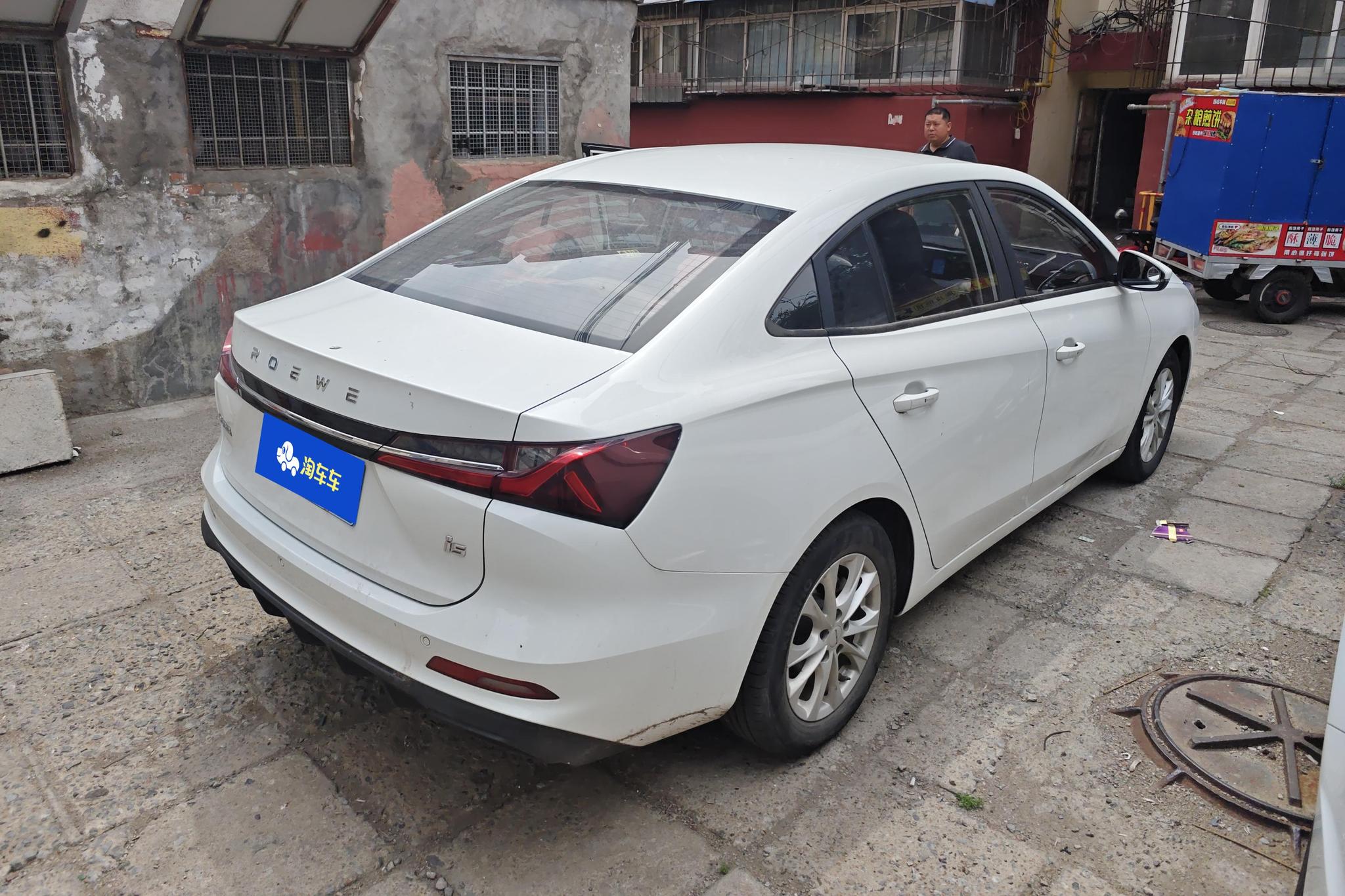 Roewe i5 2023 1.5L MT