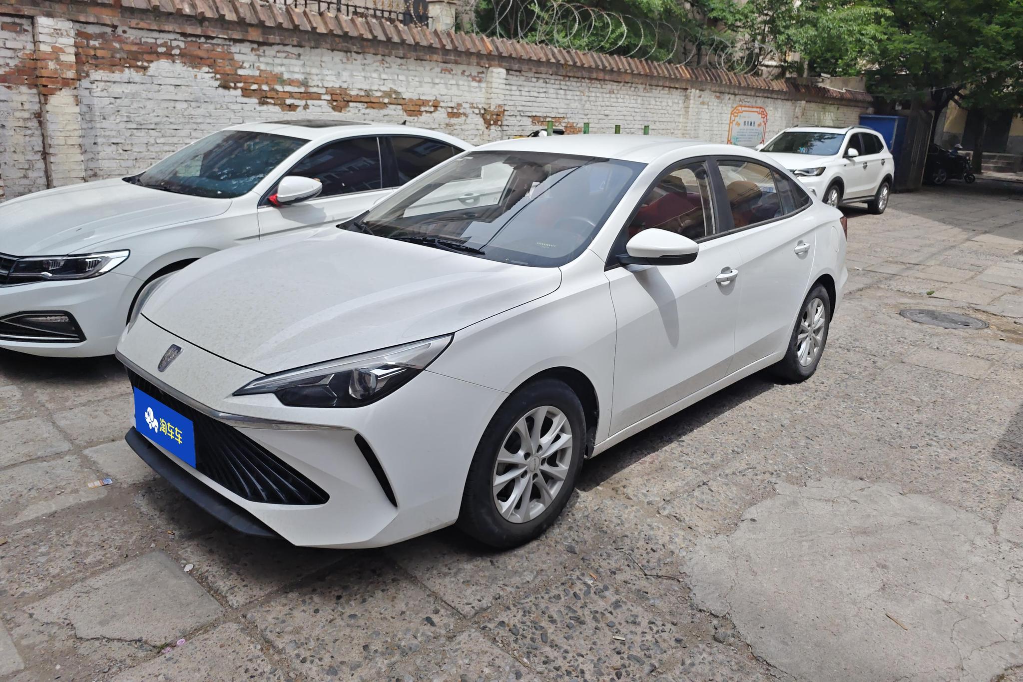 Roewe i5
