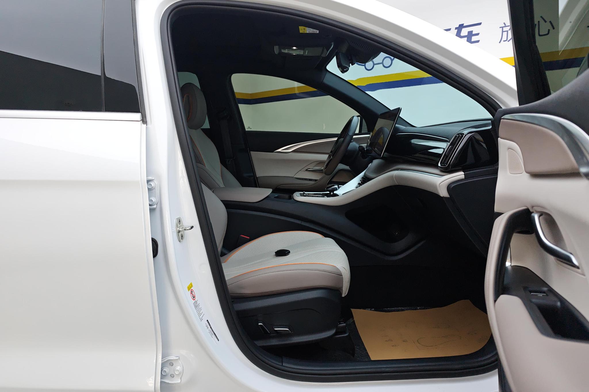BYD Song Pro DM Pro DM 2024 DM-i 71km