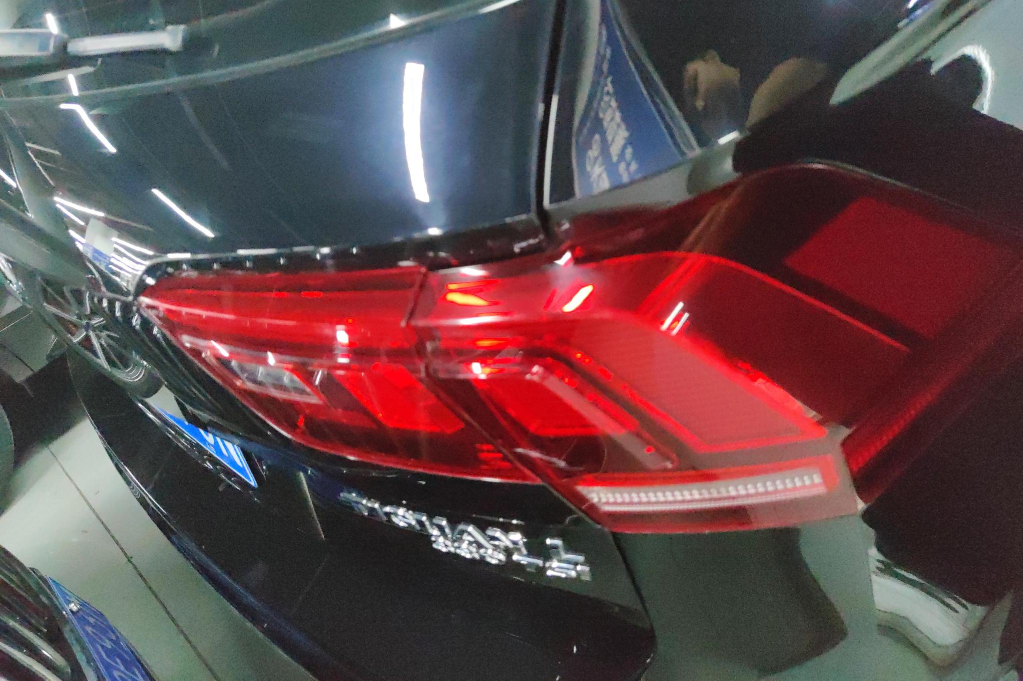Volkswagen Tiguan L L 2020 330TSI AT Comfort V