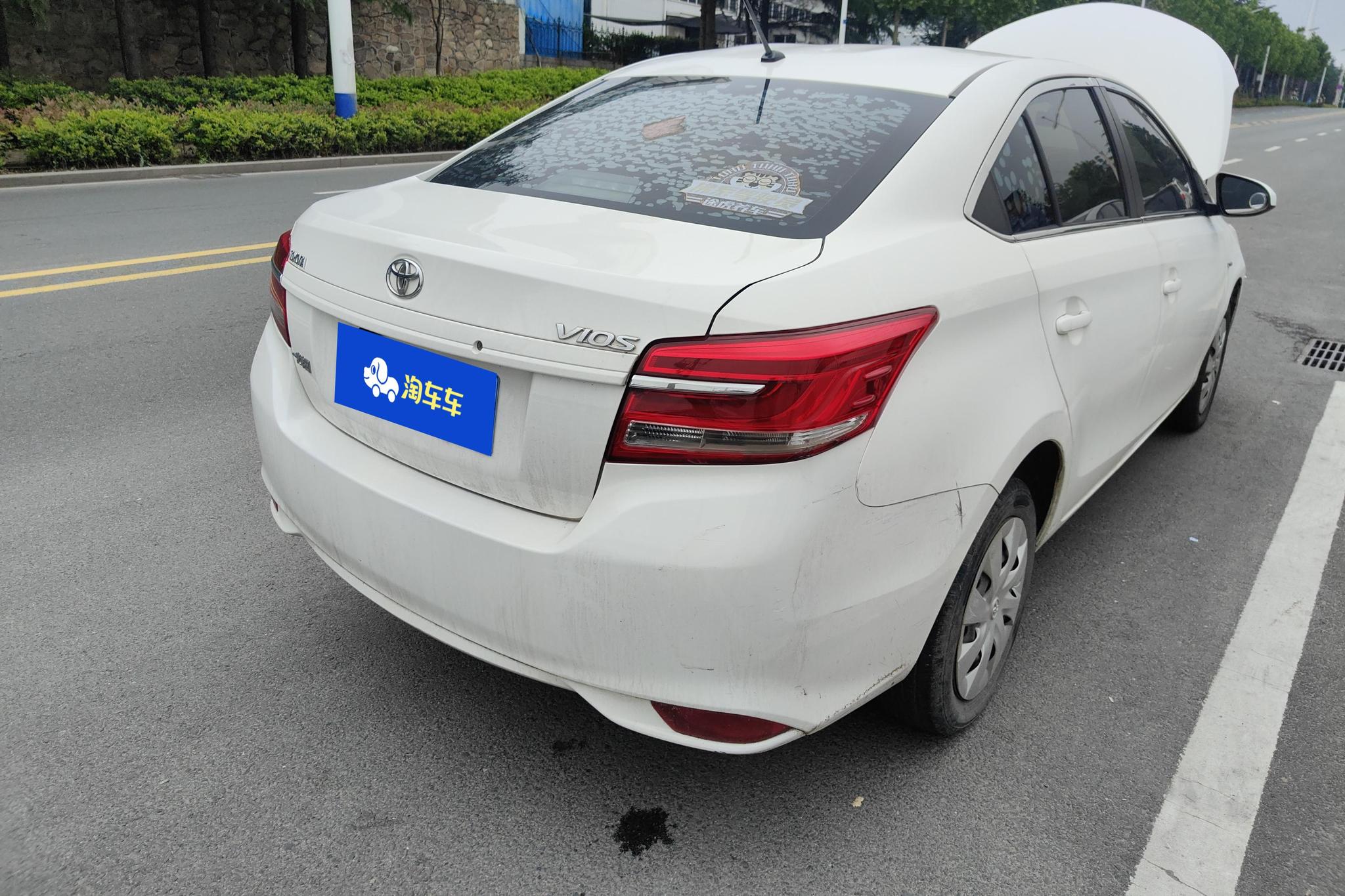 Toyota Vios 2019 1.5L CVT