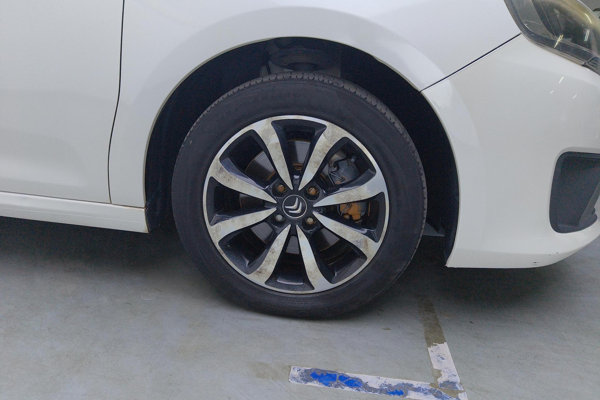 Citroen C4 2016 1.6L AT Luxury