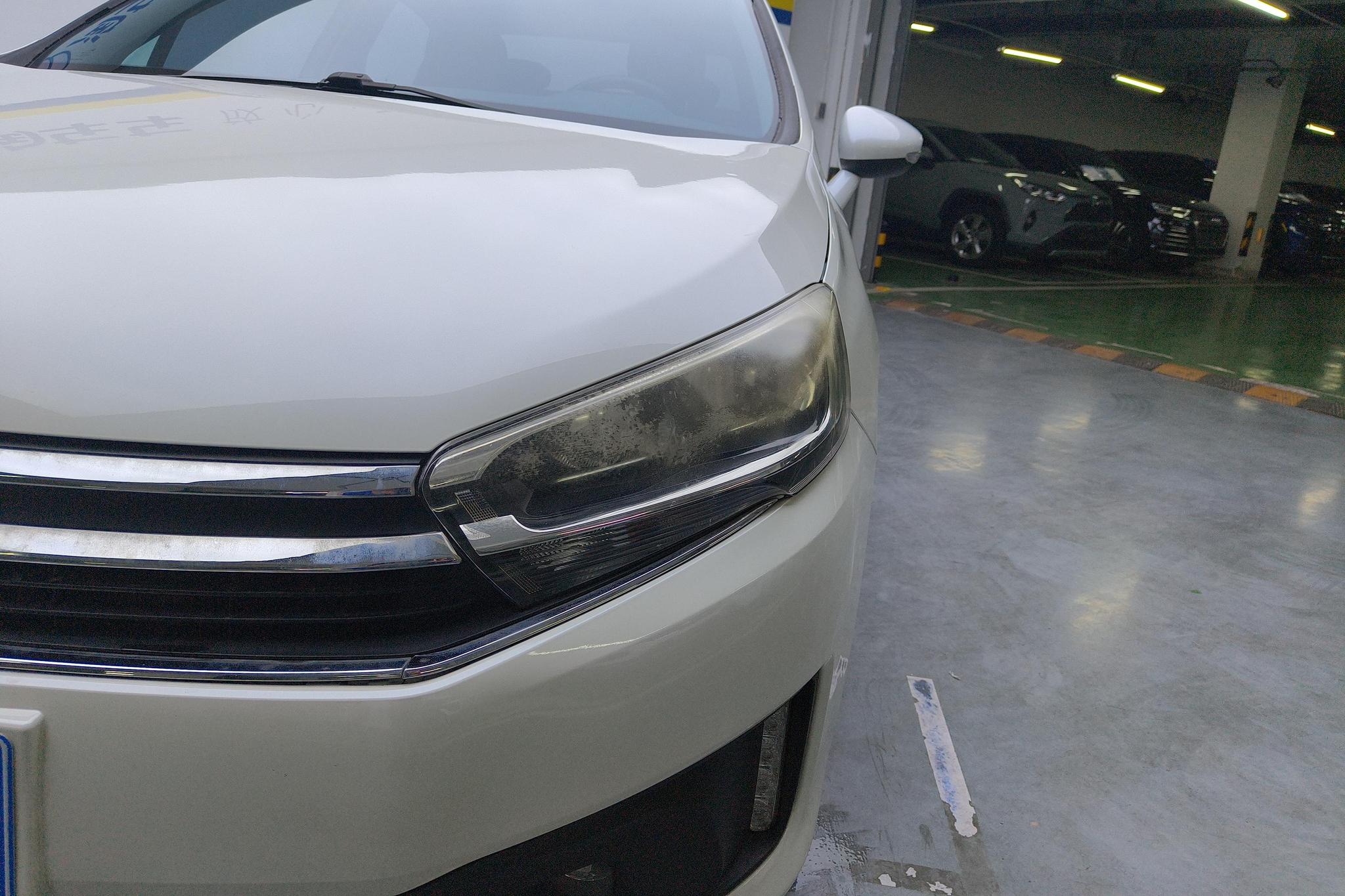 Citroen C4 2016 1.6L AT Luxury
