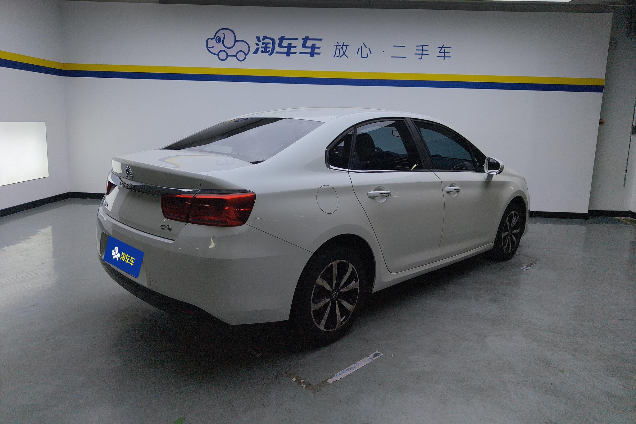 Citroen C4 2016 1.6L AT Luxury