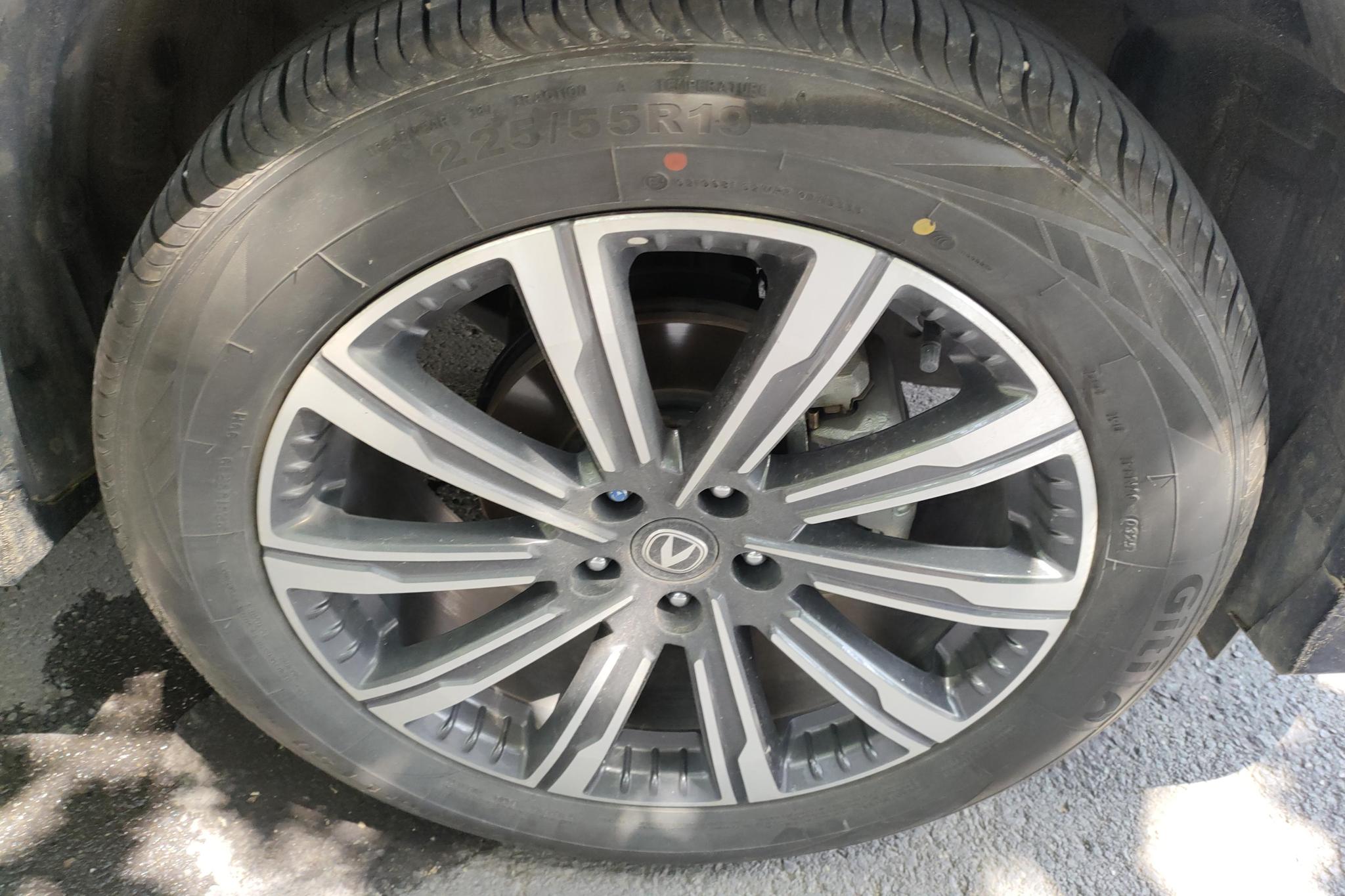 Changan CS75 Plus 2024 Champion 1.5T AT Smart Drive