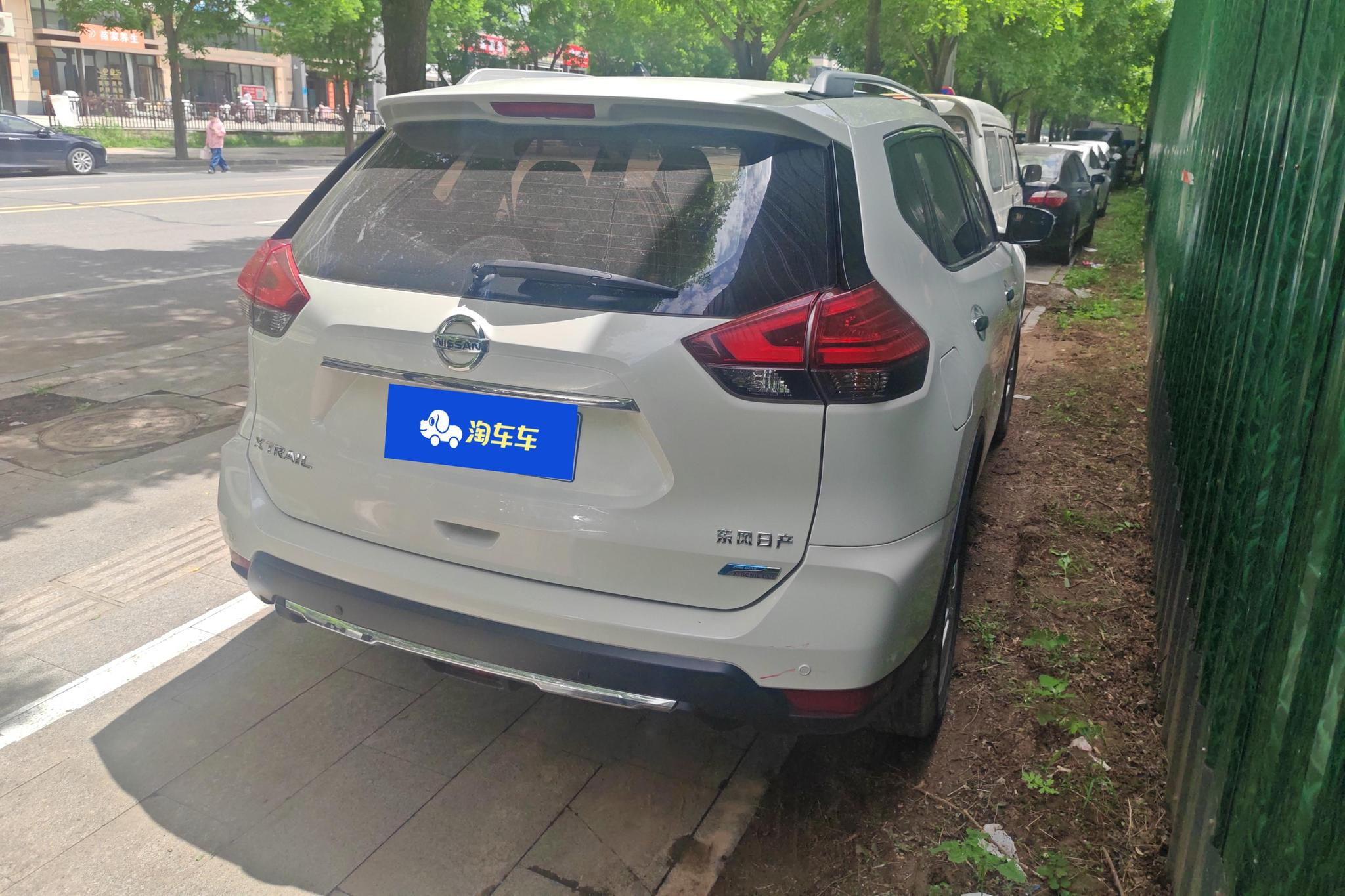 Nissan X-Trail 2017 2.0L CVT Comfort 2WD