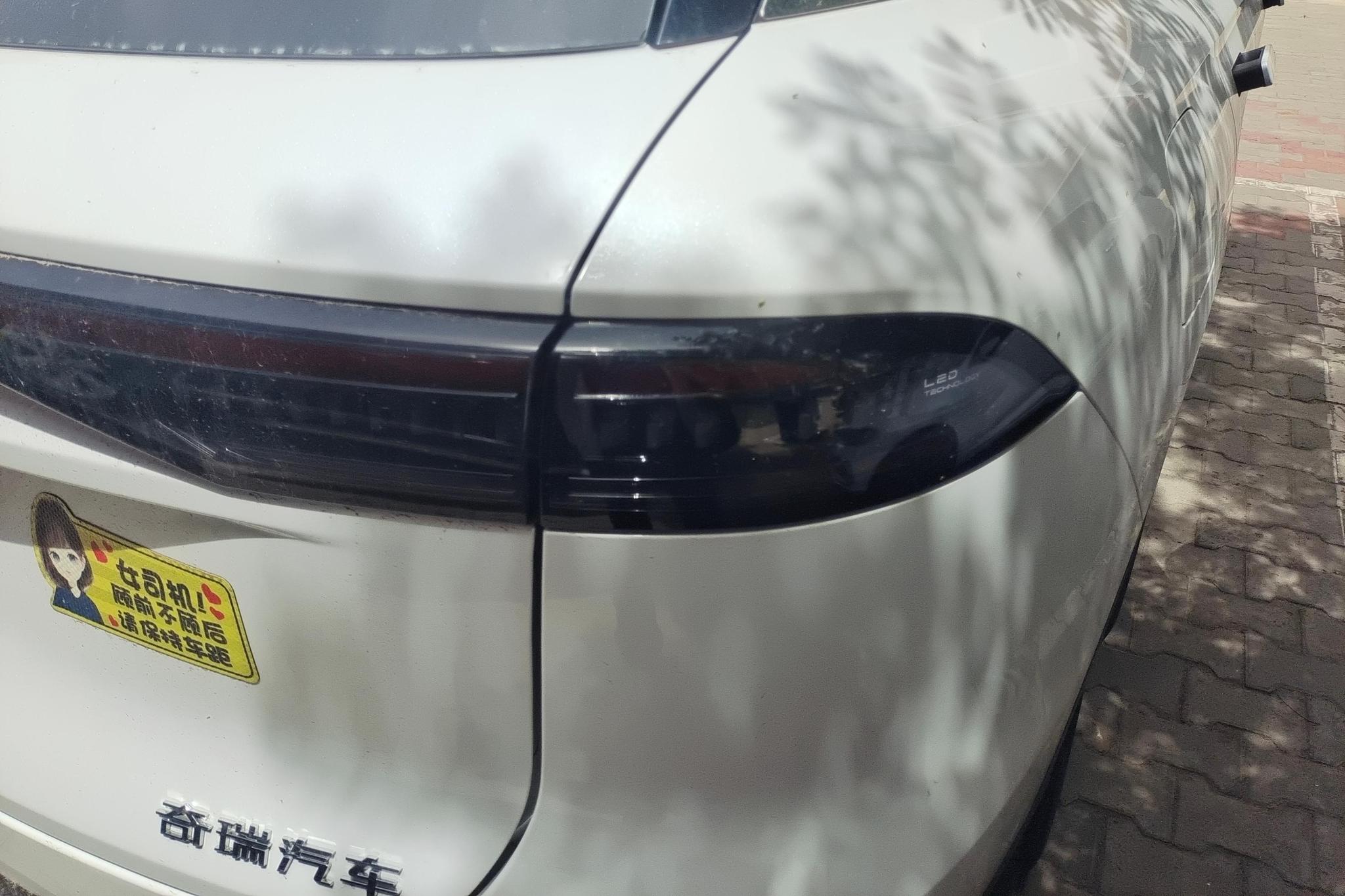 Chery Tiggo 9 9 2026 9X 2.0T AT