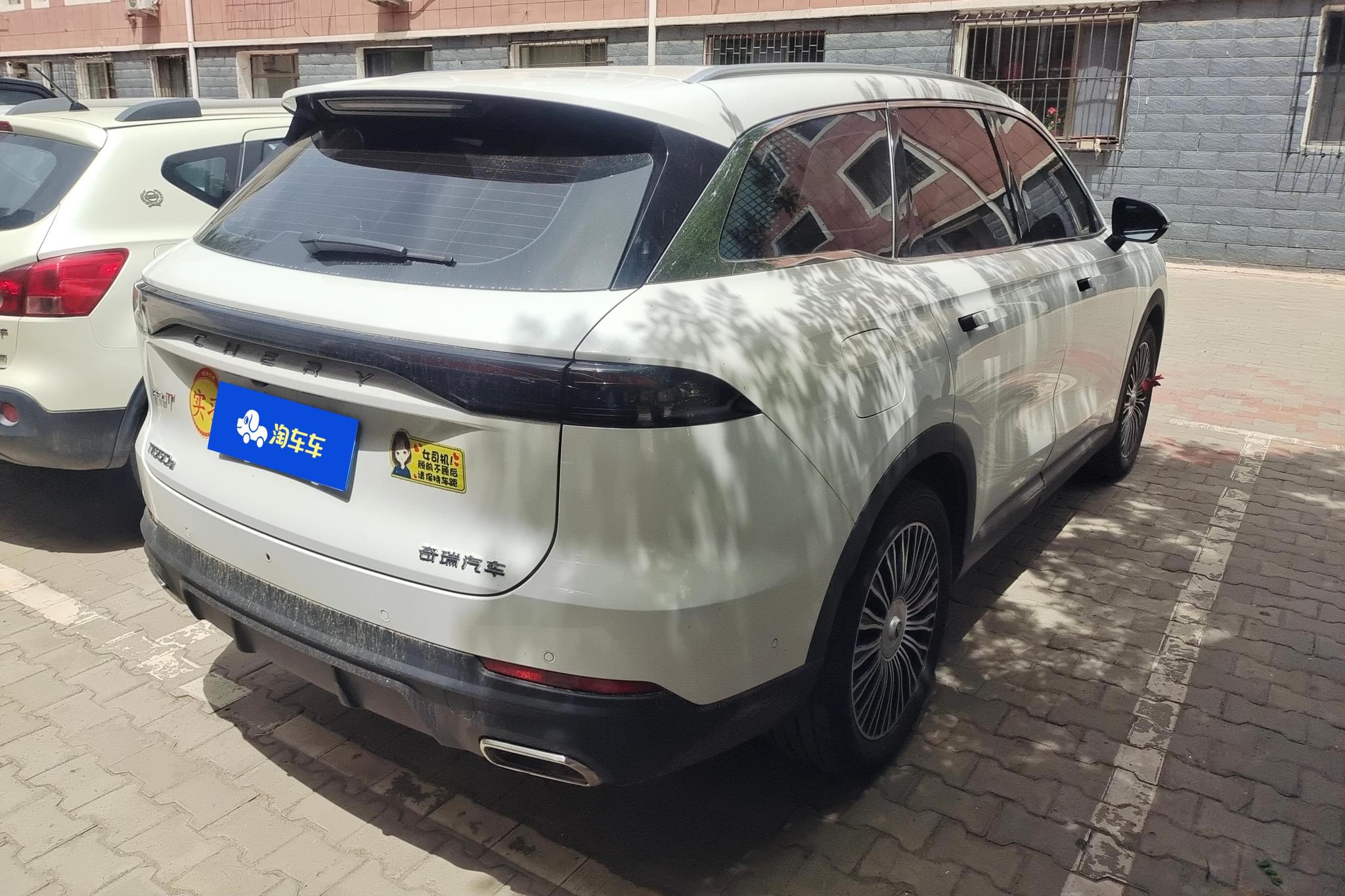 Chery Tiggo 9 9 2026 9X 2.0T AT