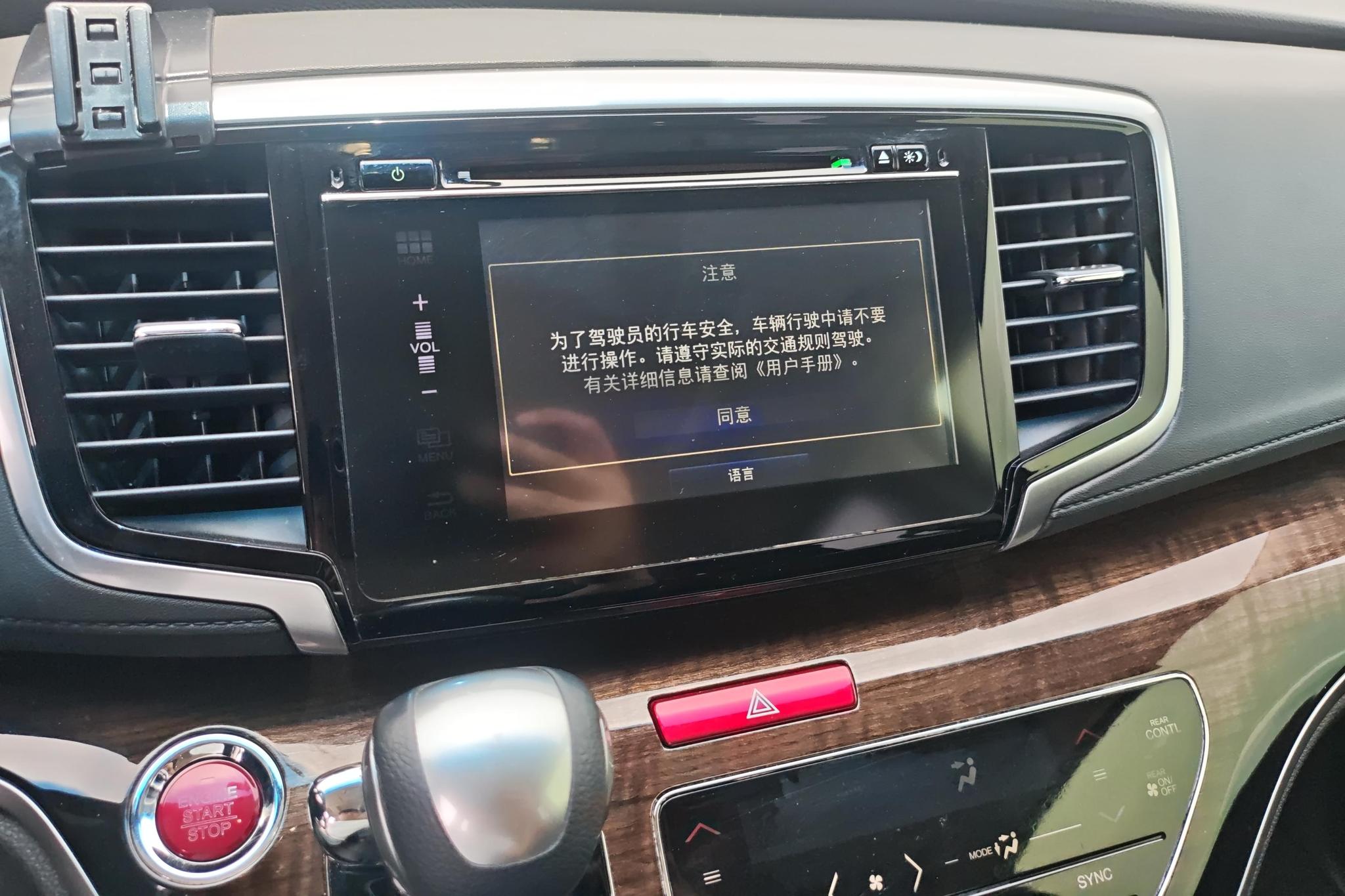Фото объявления 15