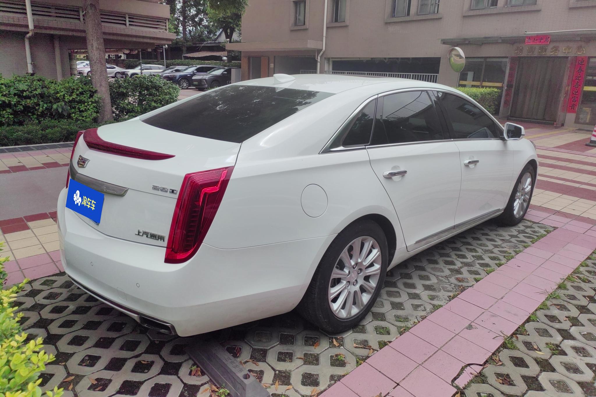 Cadillac XTS 2017 28T